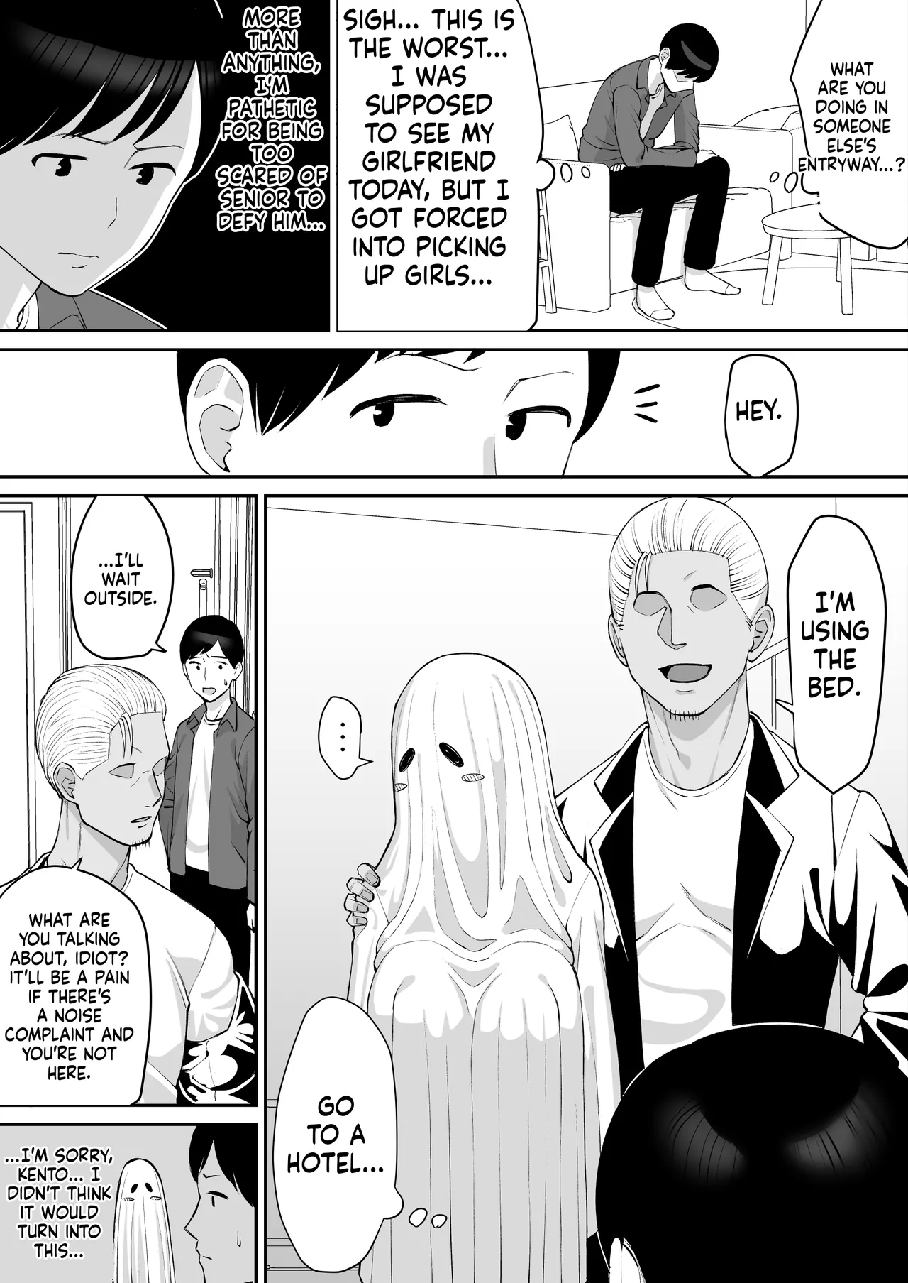 [Take Shinshi]Halloween Netorare, Kirawaremono no Senpai to Kanojo | Halloween NTR: The Hated Senior and the Girlfriend[English] Page 9