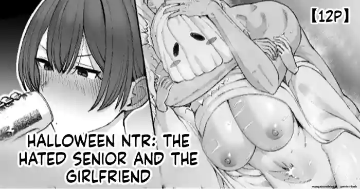 [Take Shinshi]Halloween Netorare, Kirawaremono no Senpai to Kanojo | Halloween NTR: The Hated Senior and the Girlfriend[English]