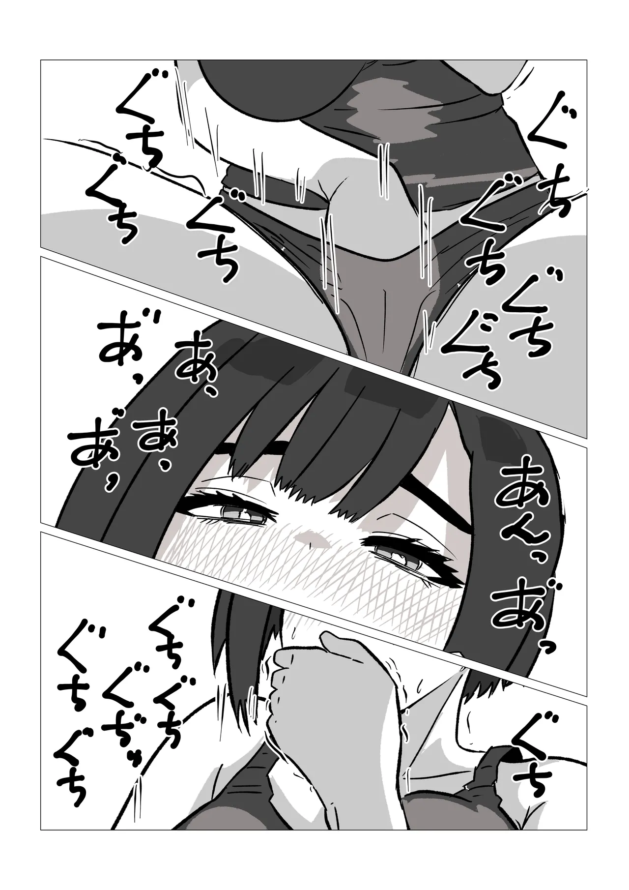 [Shaft Jiku]Kaa-san ni Yarasete to Tanondara Kotowarareta Hazu nanoni Page 28