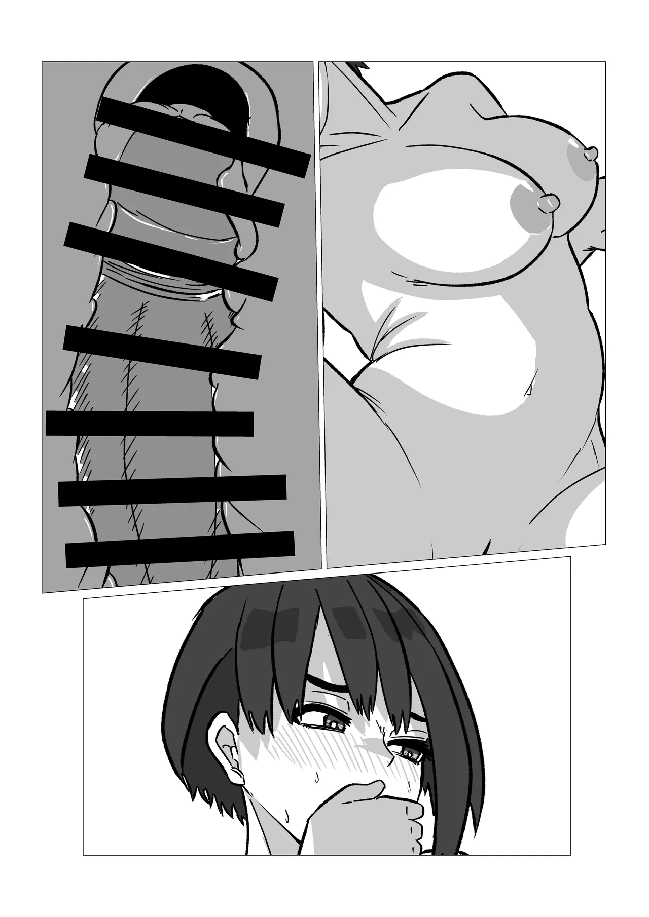 [Shaft Jiku]Kaa-san ni Yarasete to Tanondara Kotowarareta Hazu nanoni Page 32
