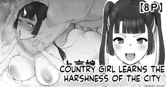 [Take Shinshi]Joukyou Musume, Tokai no Kibishisa o Shiru | Country Girl Learns the Harshness of the City[English]