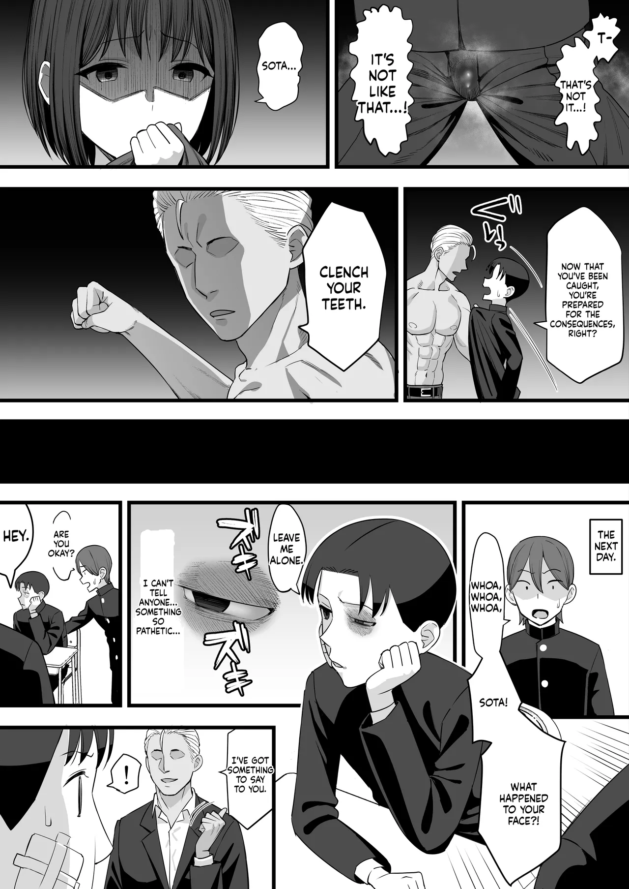 [Take Shinshi]Yarichin ga Tenkou Shite Kita! BSS Hen | The Playboy Transferred in! BSS[English] Page 11
