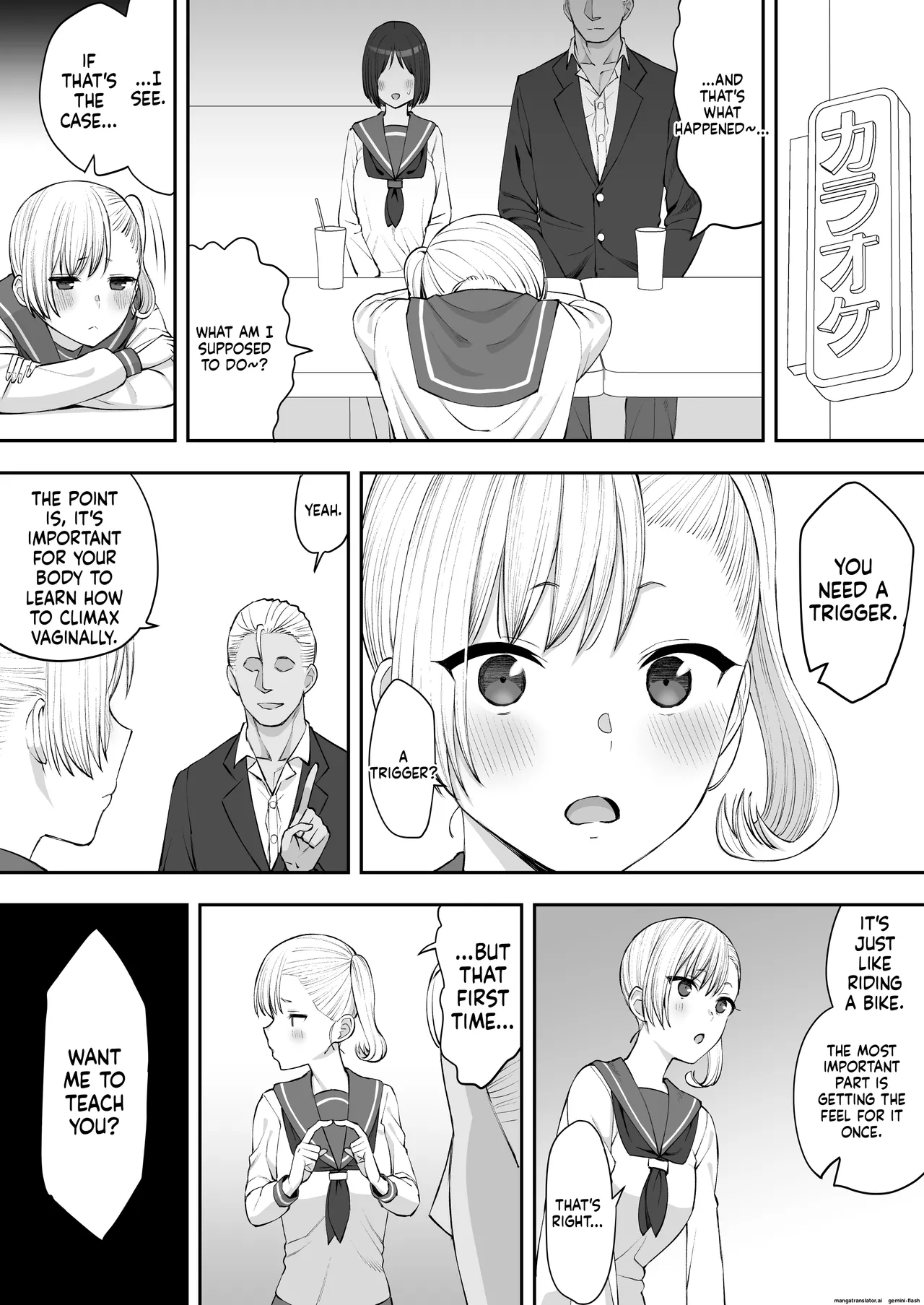 [Take Shinshi]Yarichin ga Tenkou Shite Kita! Netorare Kouhen | The Fuckboy Transferred in! Ntr Part 2[English] Page 16