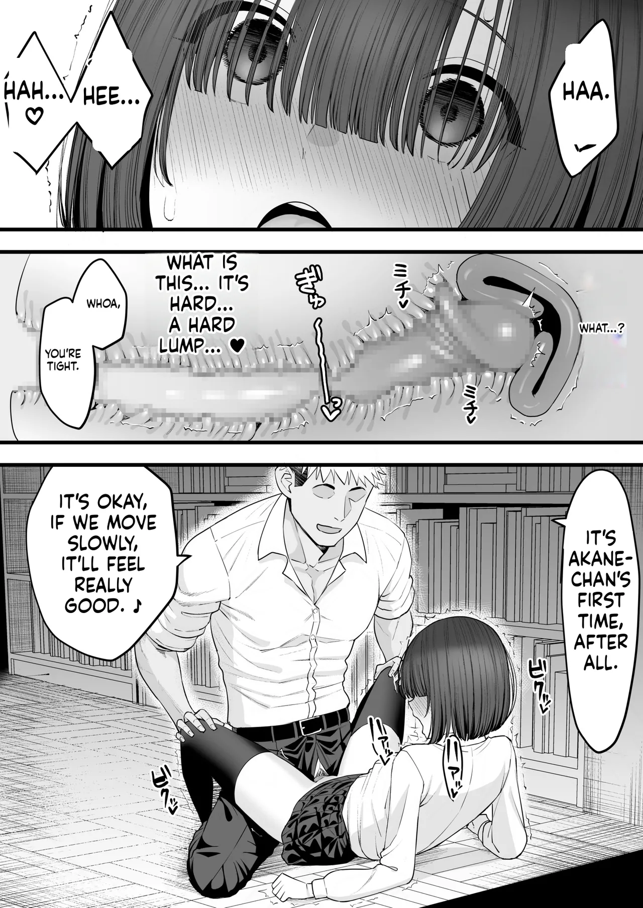 [Take Shinshi]My Childhood Friend Twins Become Another Man’s Onahole 1-3[English] Page 16