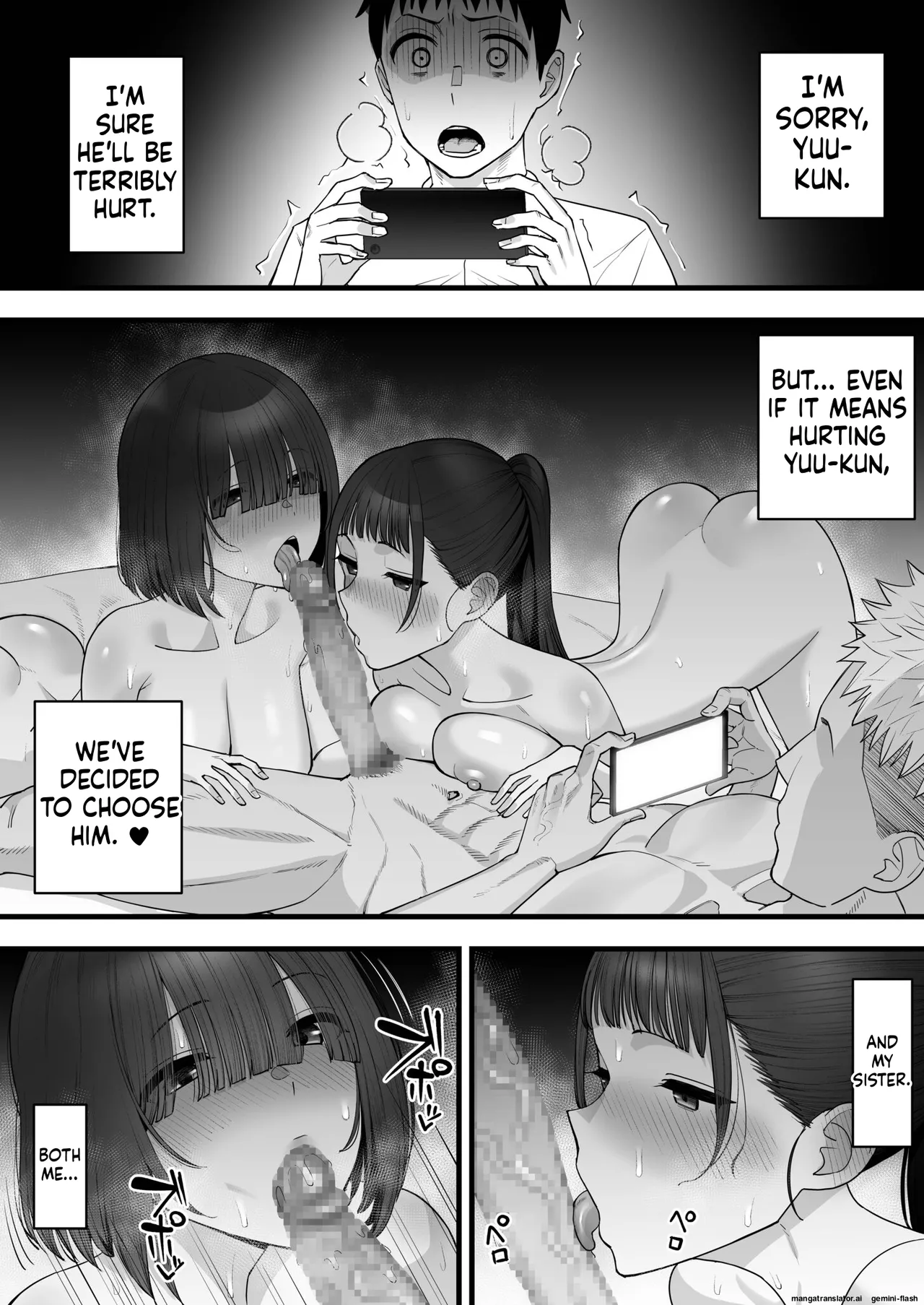 [Take Shinshi]My Childhood Friend Twins Become Another Man’s Onahole 1-3[English] Page 2
