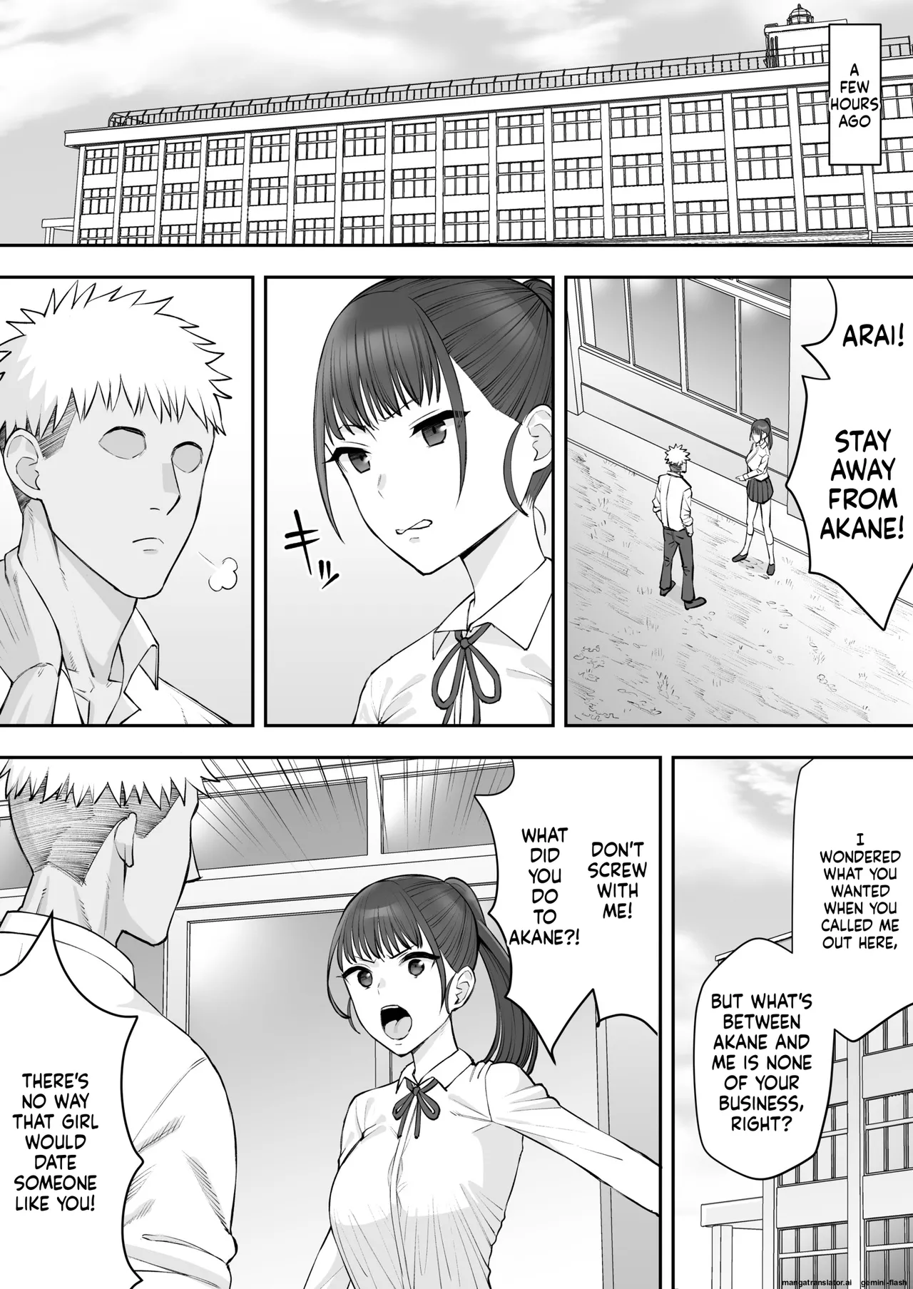 [Take Shinshi]My Childhood Friend Twins Become Another Man’s Onahole 1-3[English] Page 29