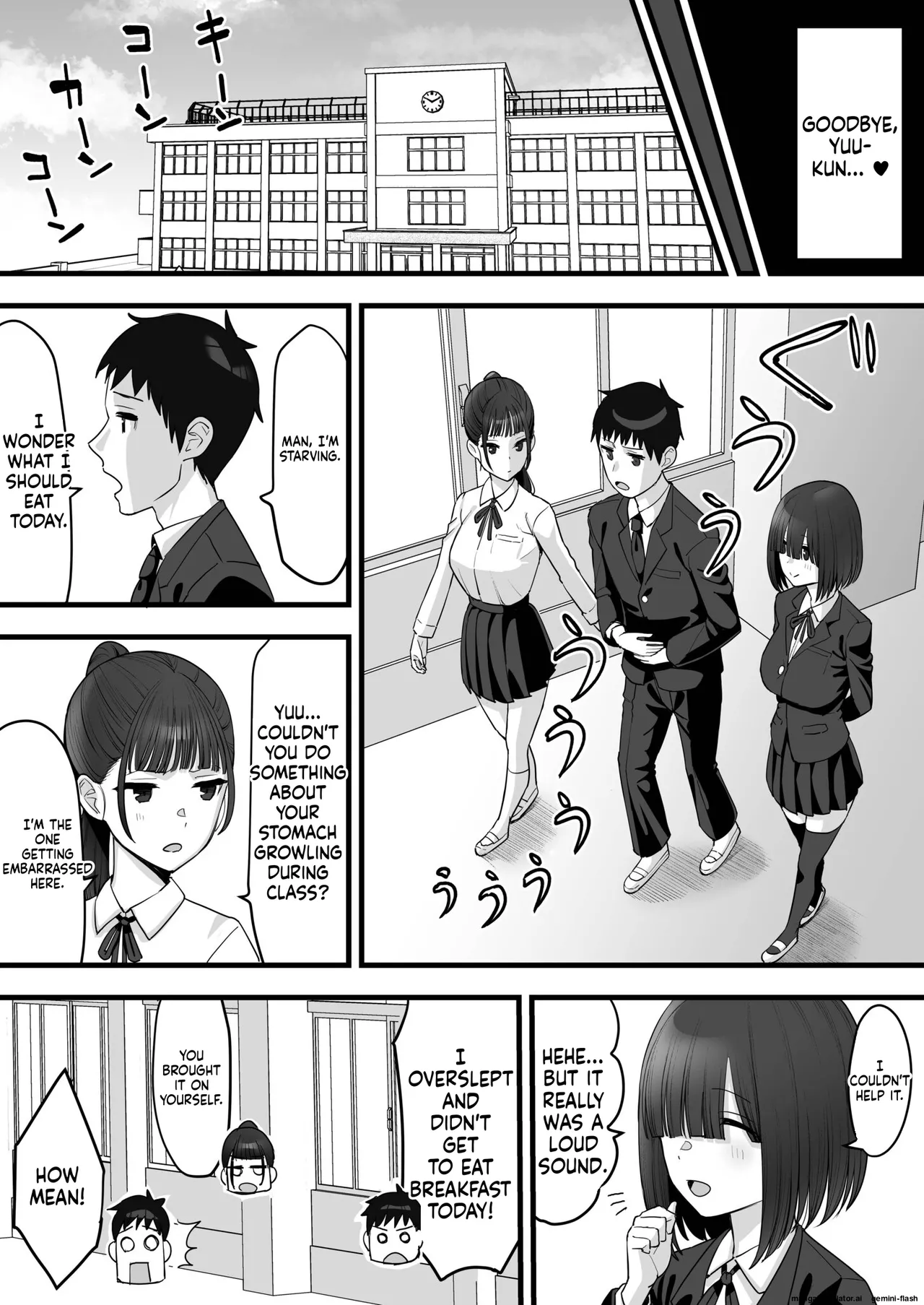 [Take Shinshi]My Childhood Friend Twins Become Another Man’s Onahole 1-3[English] Page 3