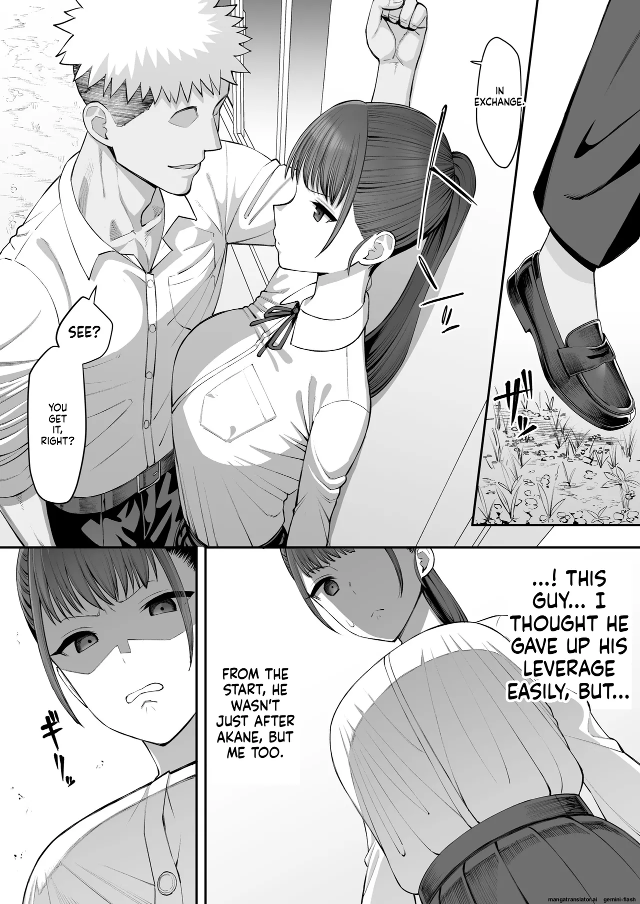 [Take Shinshi]My Childhood Friend Twins Become Another Man’s Onahole 1-3[English] Page 31