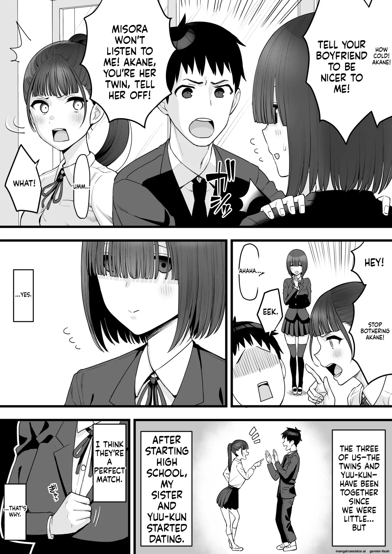 [Take Shinshi]My Childhood Friend Twins Become Another Man’s Onahole 1-3[English] Page 4