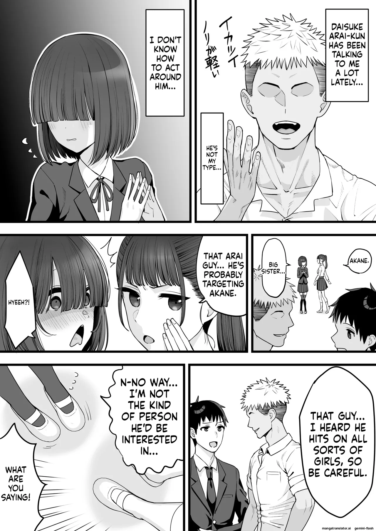 [Take Shinshi]My Childhood Friend Twins Become Another Man’s Onahole 1-3[English] Page 6