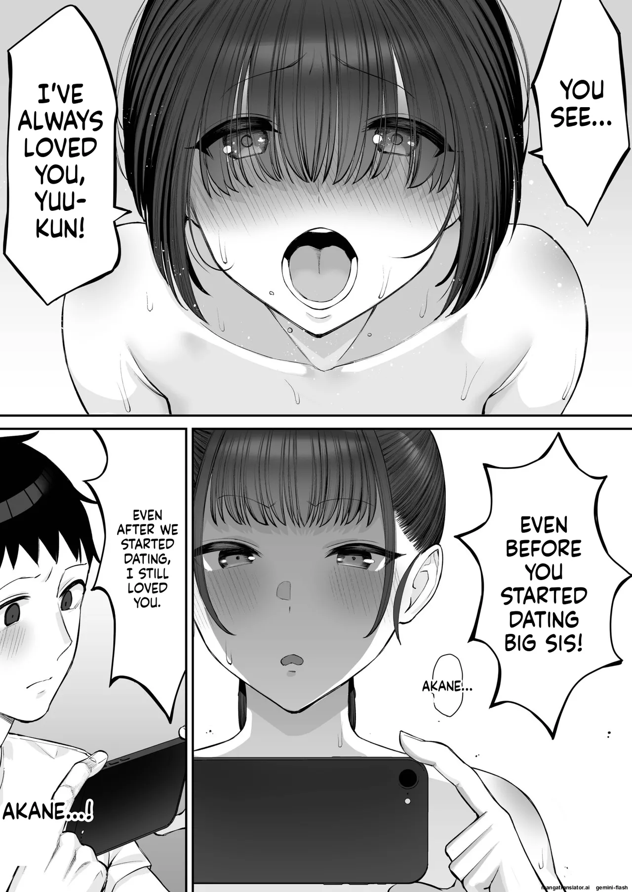 [Take Shinshi]My Childhood Friend Twins Become Another Man’s Onahole 1-3[English] Page 62