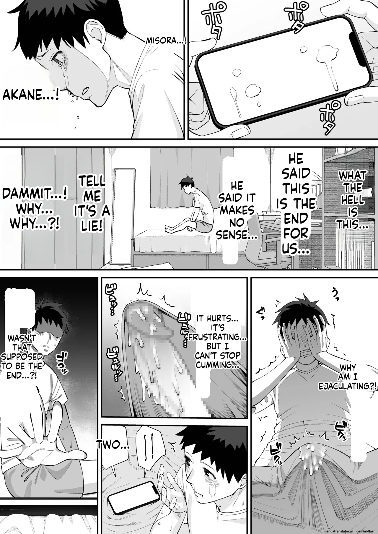 [Take Shinshi]My Childhood Friend Twins Become Another Man’s Onahole 1-3[English] Page 72