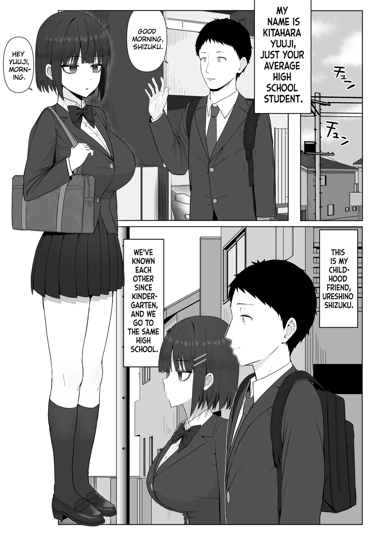 [Shoujo Tetsugaku (Ariatorai)]Muhyoujou Osananajimi ga Kimo Ota ni Ubawarete Love Love Berochuu Ecchi Shiteita | My Expressionless Childhood Friend Was Snatched Away by a Creepy Otaku and Was Having Lovey-Dovey Tongue-Kissing Sex[English] [Chalklog] Page 2