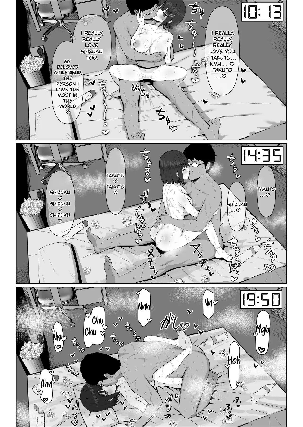 [Shoujo Tetsugaku (Ariatorai)]Muhyoujou Osananajimi ga Kimo Ota ni Ubawarete Love Love Berochuu Ecchi Shiteita | My Expressionless Childhood Friend Was Snatched Away by a Creepy Otaku and Was Having Lovey-Dovey Tongue-Kissing Sex[English] [Chalklog] Page 43