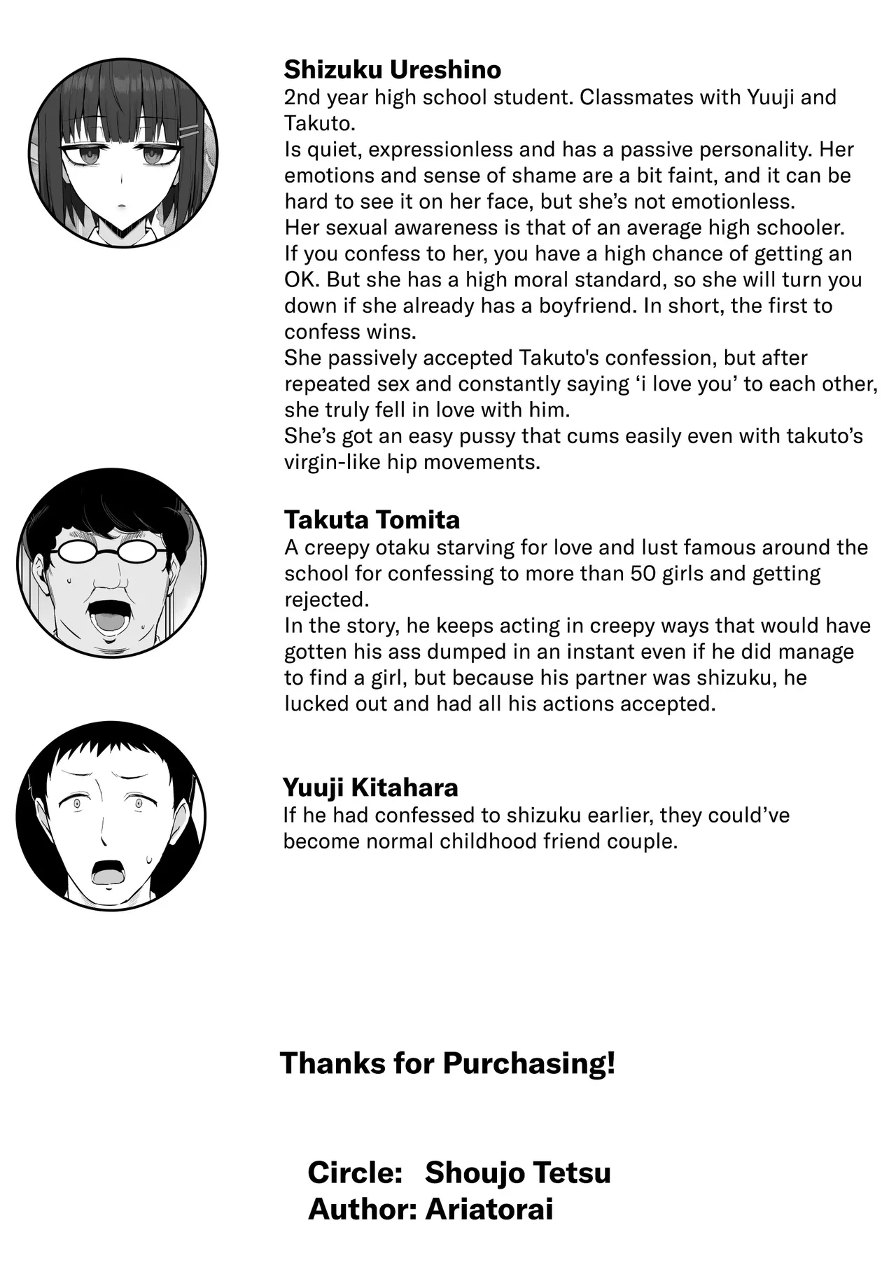 [Shoujo Tetsugaku (Ariatorai)]Muhyoujou Osananajimi ga Kimo Ota ni Ubawarete Love Love Berochuu Ecchi Shiteita | My Expressionless Childhood Friend Was Snatched Away by a Creepy Otaku and Was Having Lovey-Dovey Tongue-Kissing Sex[English] [Chalklog] Page 49
