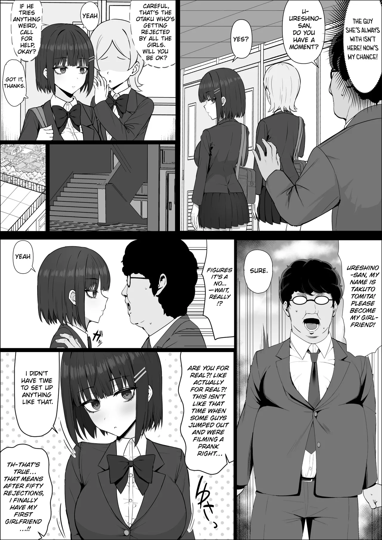 [Shoujo Tetsugaku (Ariatorai)]Muhyoujou Osananajimi ga Kimo Ota ni Ubawarete Love Love Berochuu Ecchi Shiteita | My Expressionless Childhood Friend Was Snatched Away by a Creepy Otaku and Was Having Lovey-Dovey Tongue-Kissing Sex[English] [Chalklog] Page 7