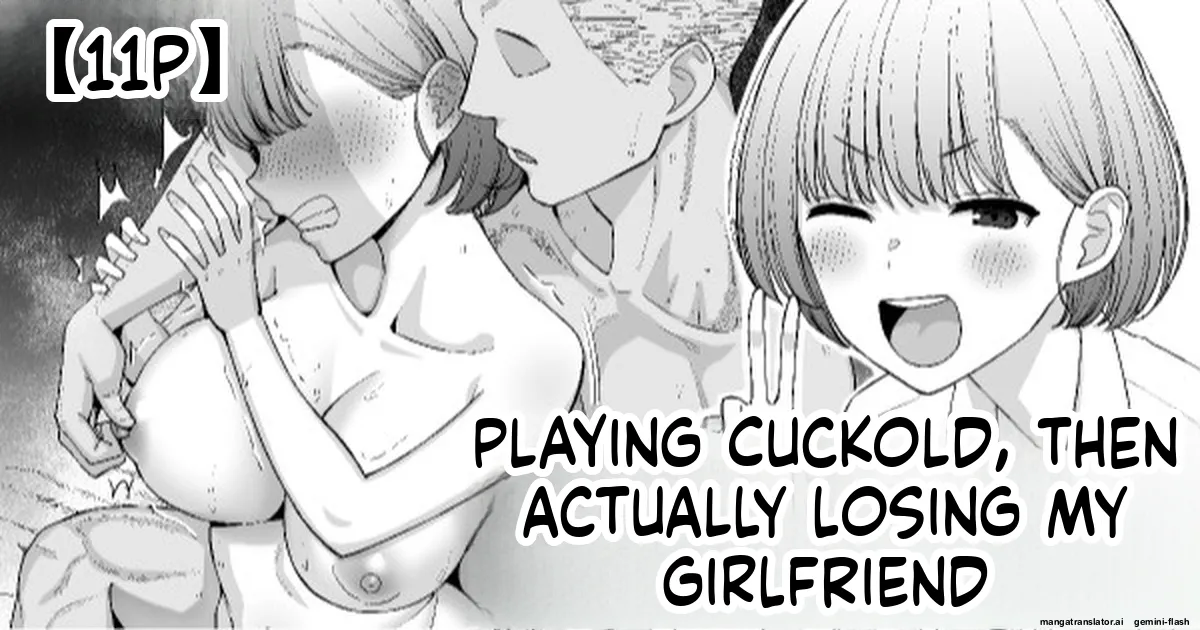 [Take Shinshi]Netorare Gokko, Nochi Netorareru Kanojo | Playing Cuckold, Then Actually Losing My Girlfriend[English] Page 1