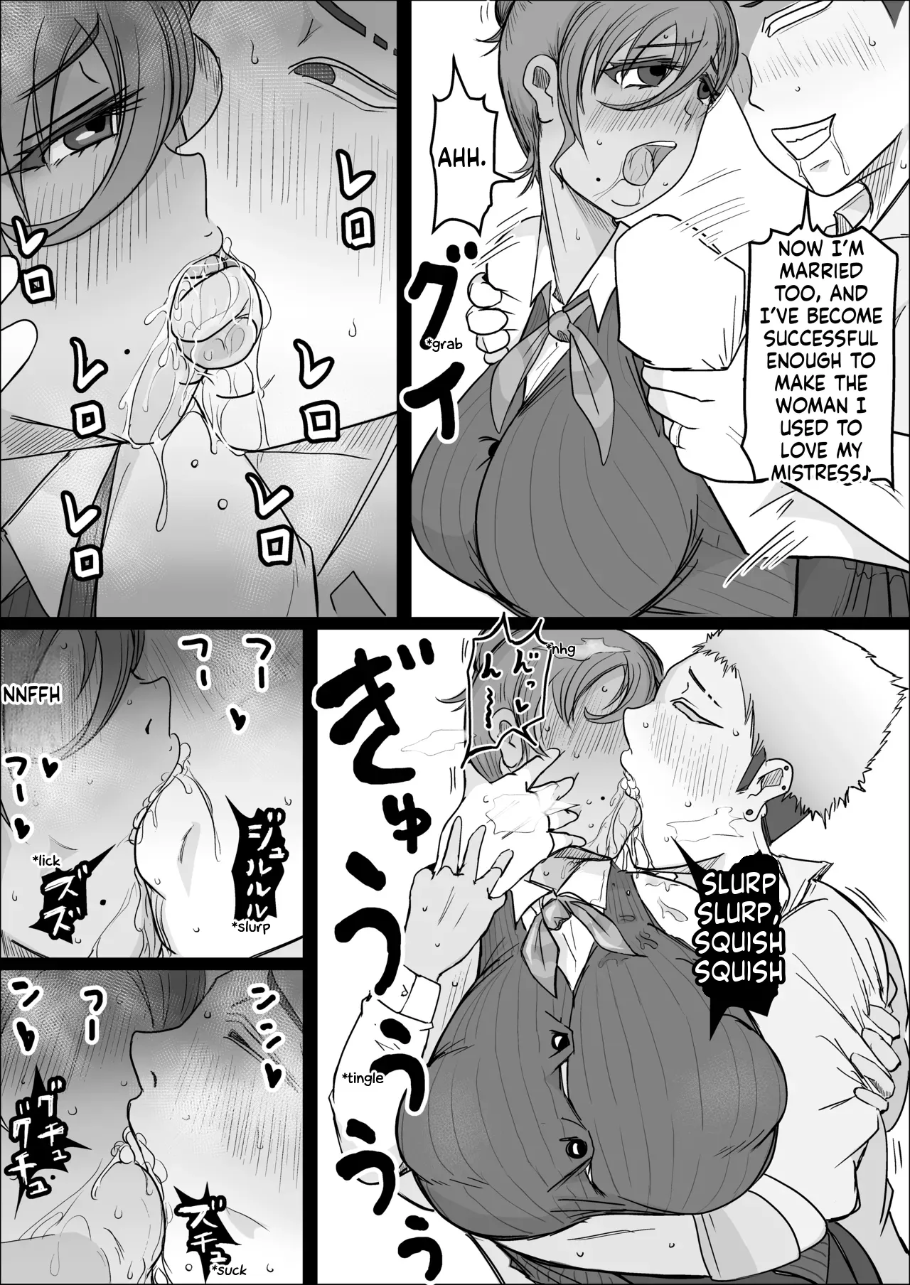 [Hitoshi Yura]Koujou Yakin Dosukebe Onna wa Dokusen Dekinai Hanashi Zenpen | Night Shift at the Factory - A sexy Woman can't be kept all to yourself[English] Page 15