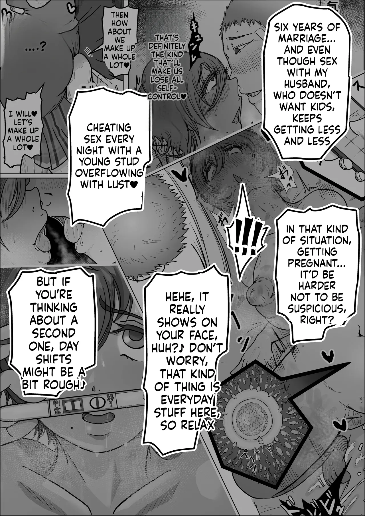 [Hitoshi Yura]Koujou Yakin Dosukebe Onna wa Dokusen Dekinai Hanashi Zenpen | Night Shift at the Factory - A sexy Woman can't be kept all to yourself[English] Page 21