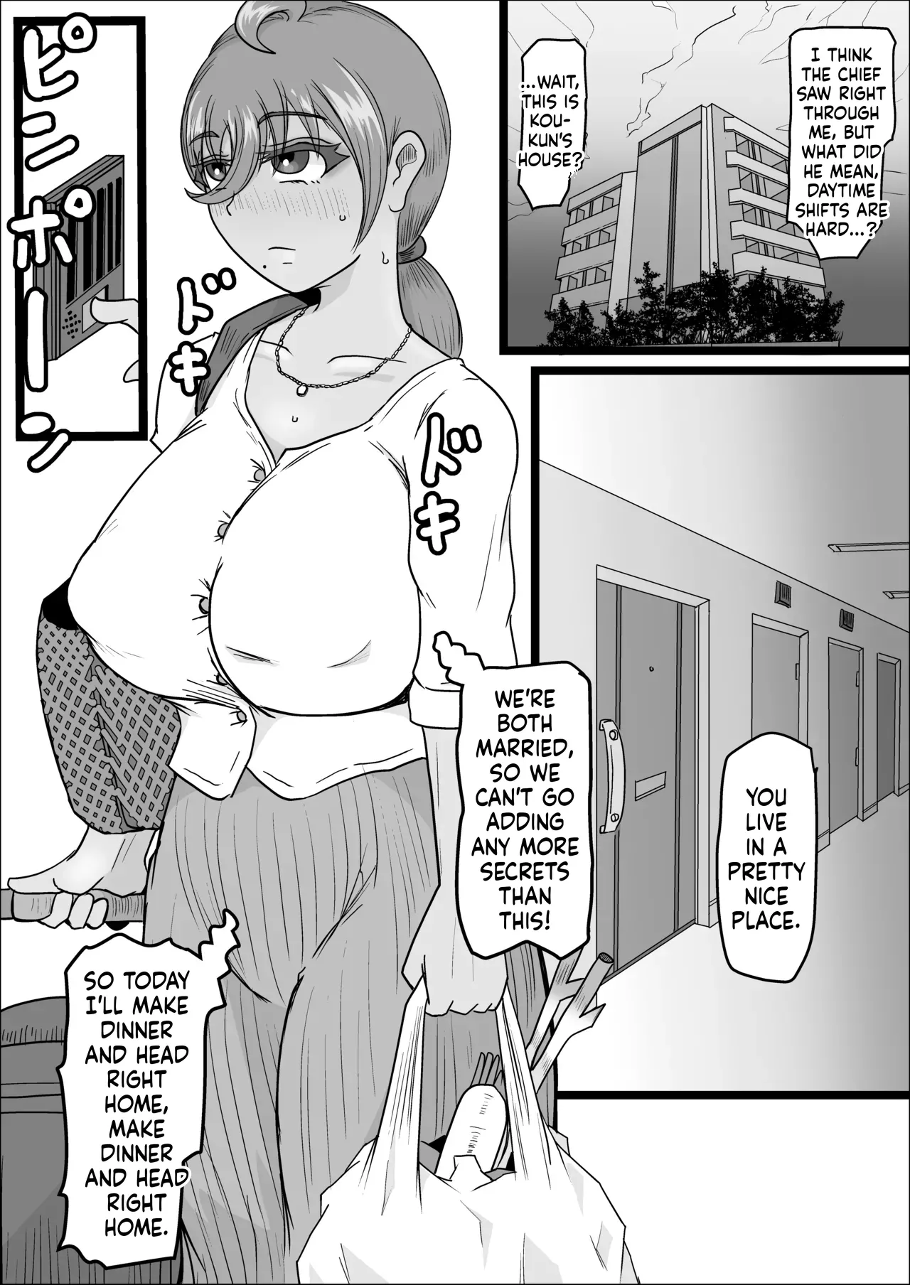 [Hitoshi Yura]Koujou Yakin Dosukebe Onna wa Dokusen Dekinai Hanashi Zenpen | Night Shift at the Factory - A sexy Woman can't be kept all to yourself[English] Page 22