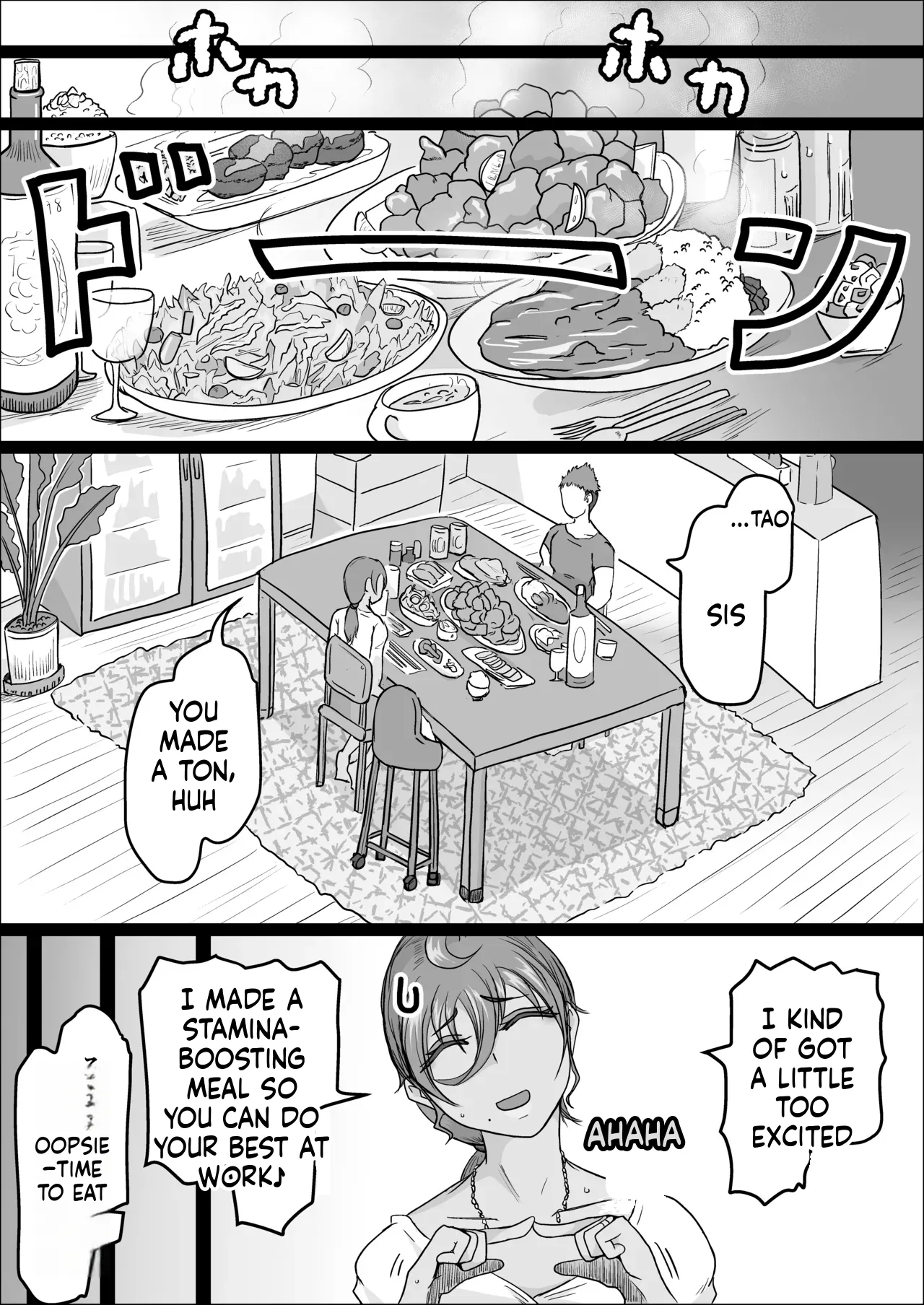 [Hitoshi Yura]Koujou Yakin Dosukebe Onna wa Dokusen Dekinai Hanashi Zenpen | Night Shift at the Factory - A sexy Woman can't be kept all to yourself[English] Page 27
