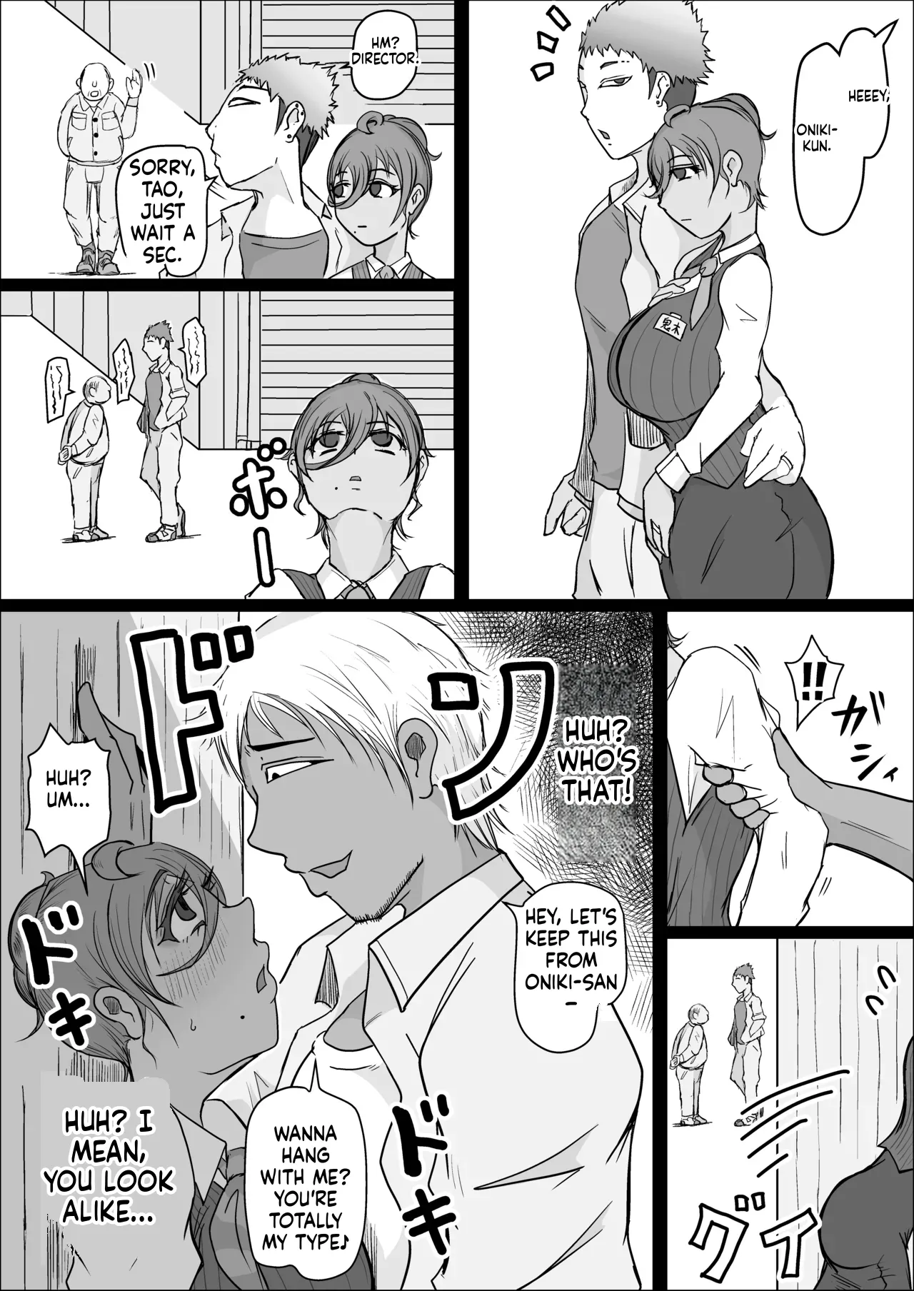 [Hitoshi Yura]Koujou Yakin Dosukebe Onna wa Dokusen Dekinai Hanashi Zenpen | Night Shift at the Factory - A sexy Woman can't be kept all to yourself[English] Page 40