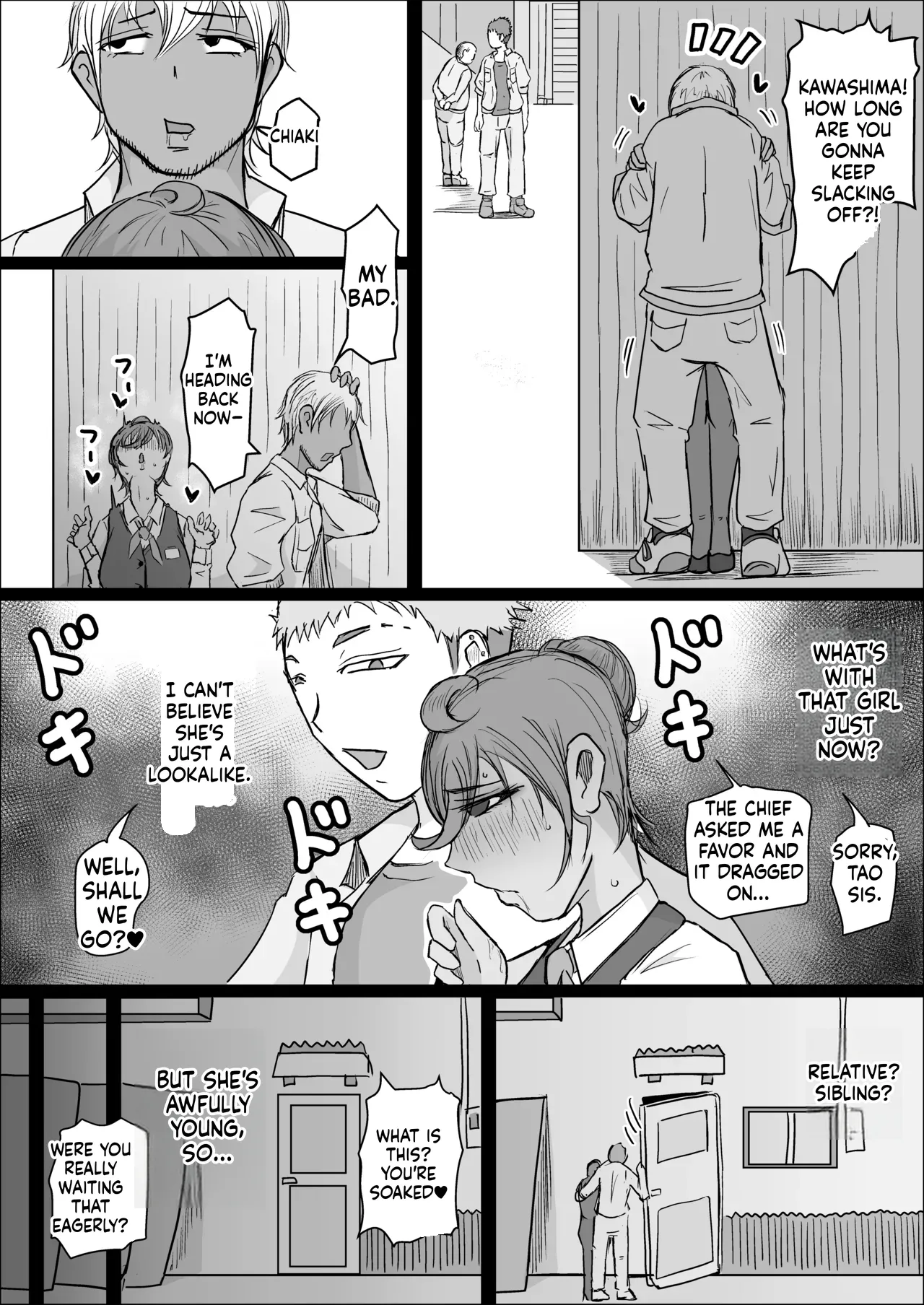 [Hitoshi Yura]Koujou Yakin Dosukebe Onna wa Dokusen Dekinai Hanashi Zenpen | Night Shift at the Factory - A sexy Woman can't be kept all to yourself[English] Page 43