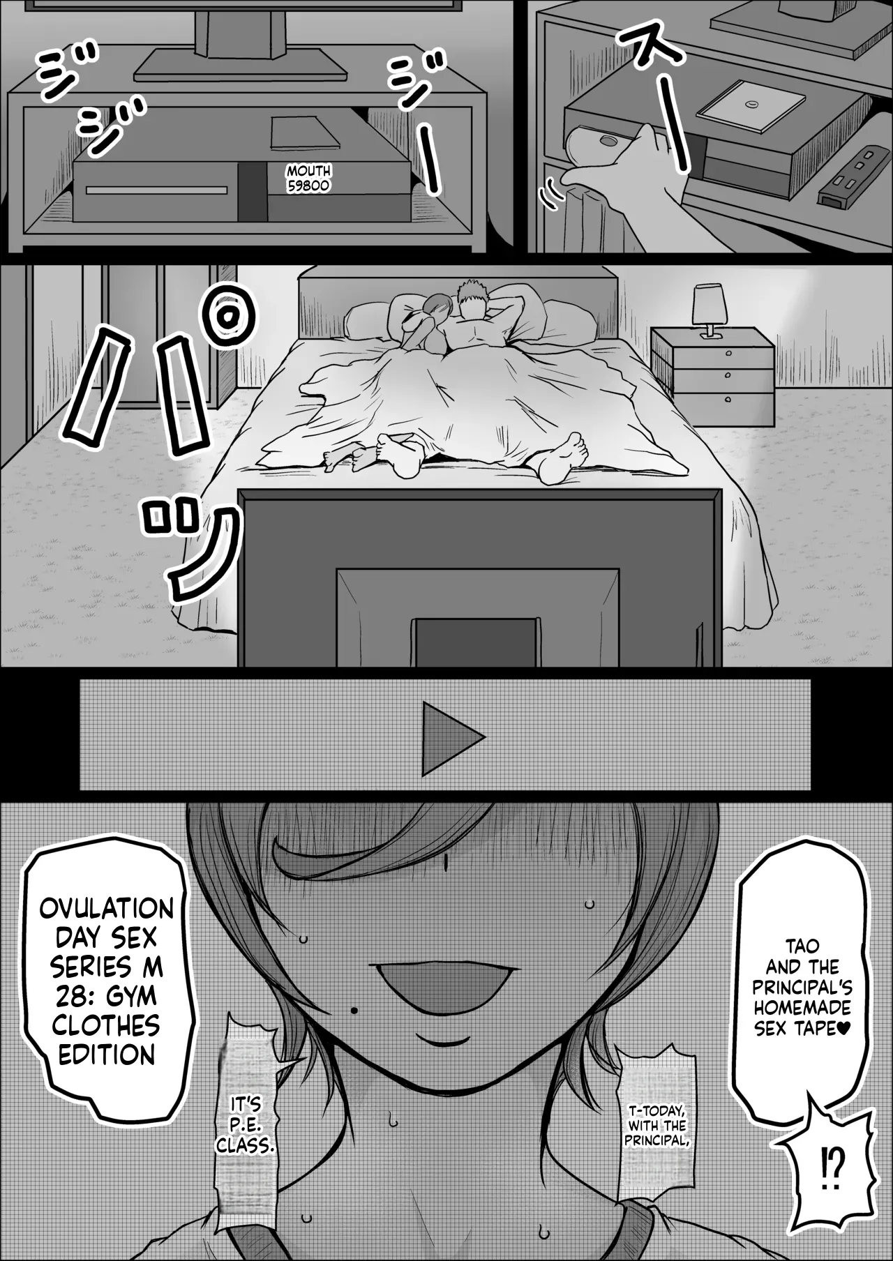 [Hitoshi Yura]Koujou Yakin Dosukebe Onna wa Dokusen Dekinai Hanashi Zenpen | Night Shift at the Factory - A sexy Woman can't be kept all to yourself[English] Page 45