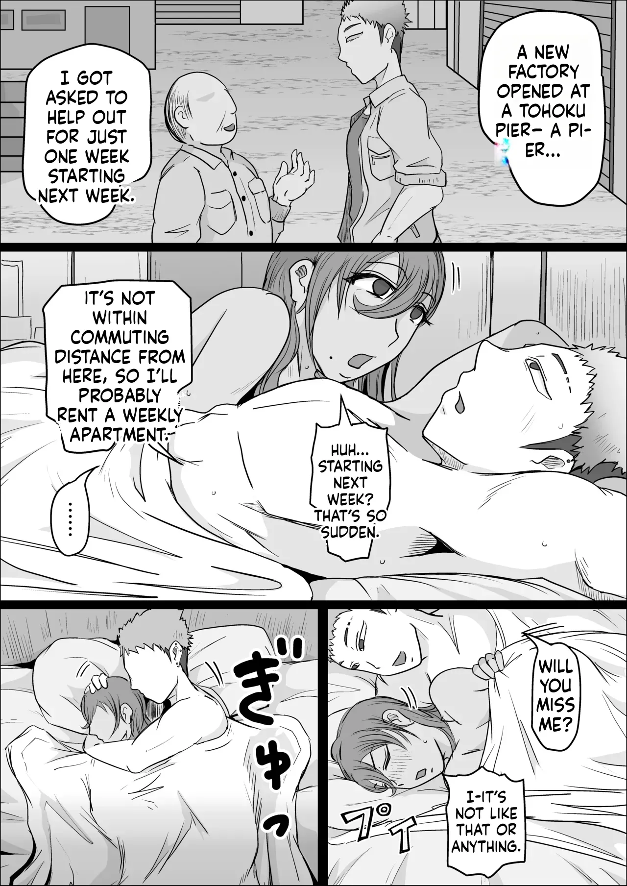 [Hitoshi Yura]Koujou Yakin Dosukebe Onna wa Dokusen Dekinai Hanashi Zenpen | Night Shift at the Factory - A sexy Woman can't be kept all to yourself[English] Page 51
