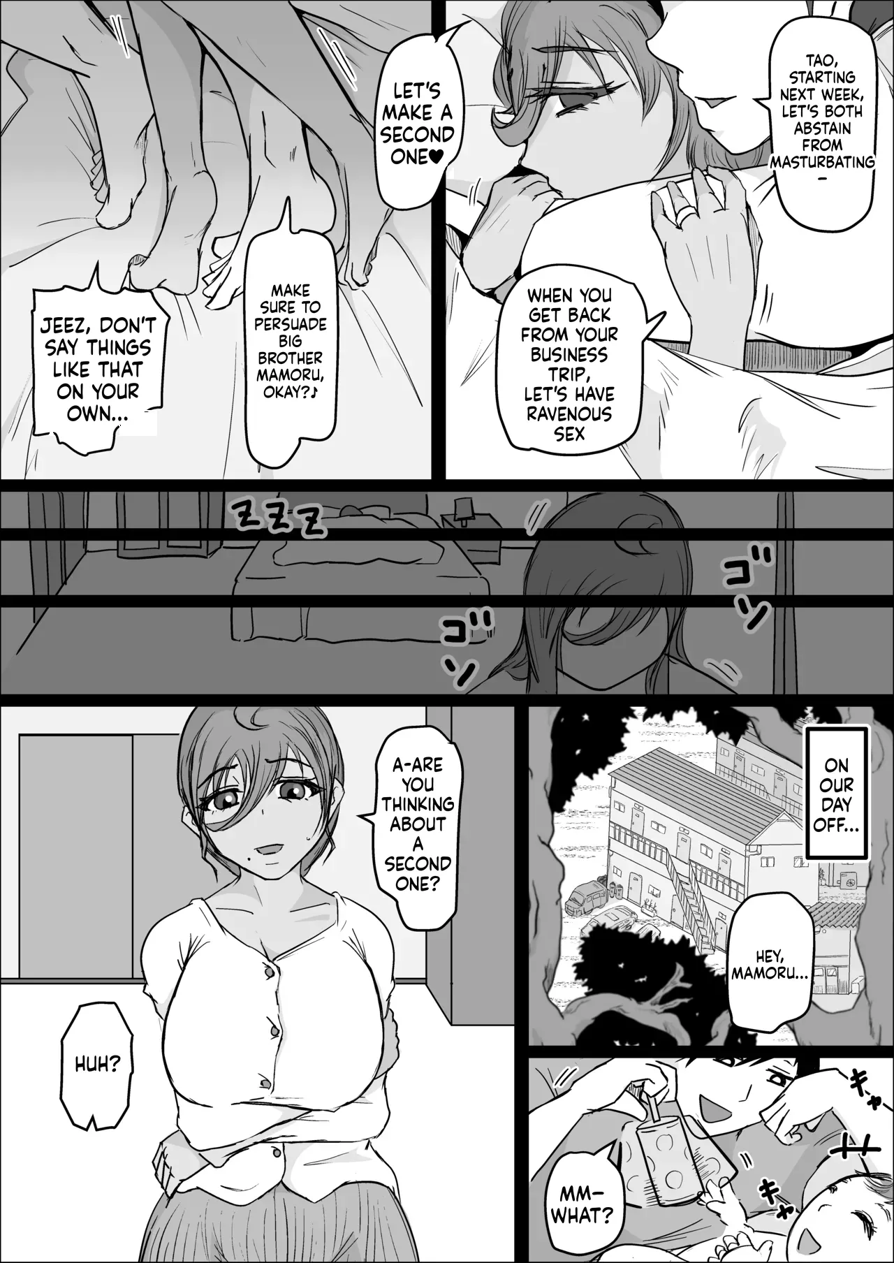 [Hitoshi Yura]Koujou Yakin Dosukebe Onna wa Dokusen Dekinai Hanashi Zenpen | Night Shift at the Factory - A sexy Woman can't be kept all to yourself[English] Page 52