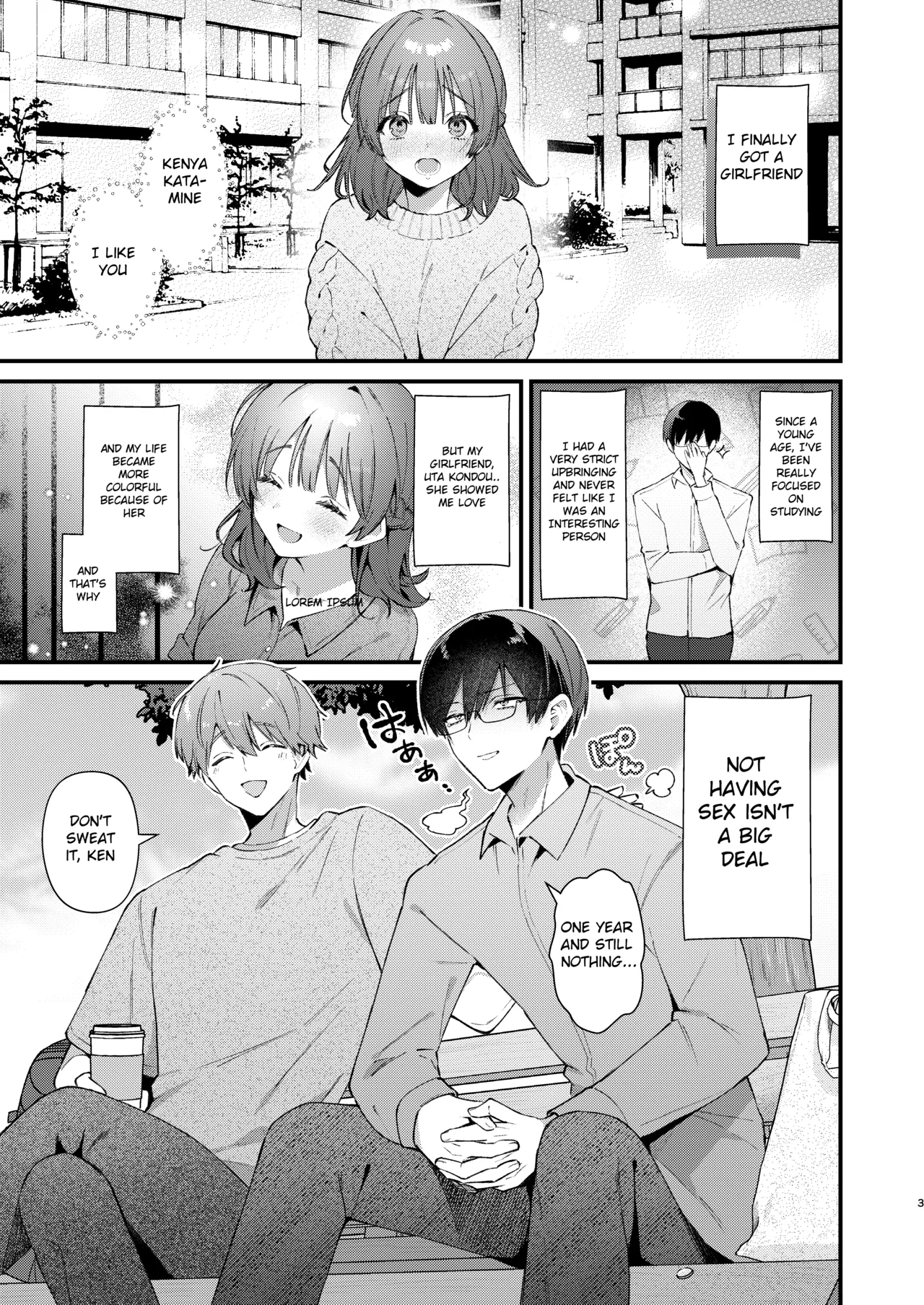 [Umaoi House (Mochida Koyubi)]Ubu de Otonashii Kanojo ni Dekakuri o Coming Out saremashita.[English] [Hourglass] [Digital] Page 2