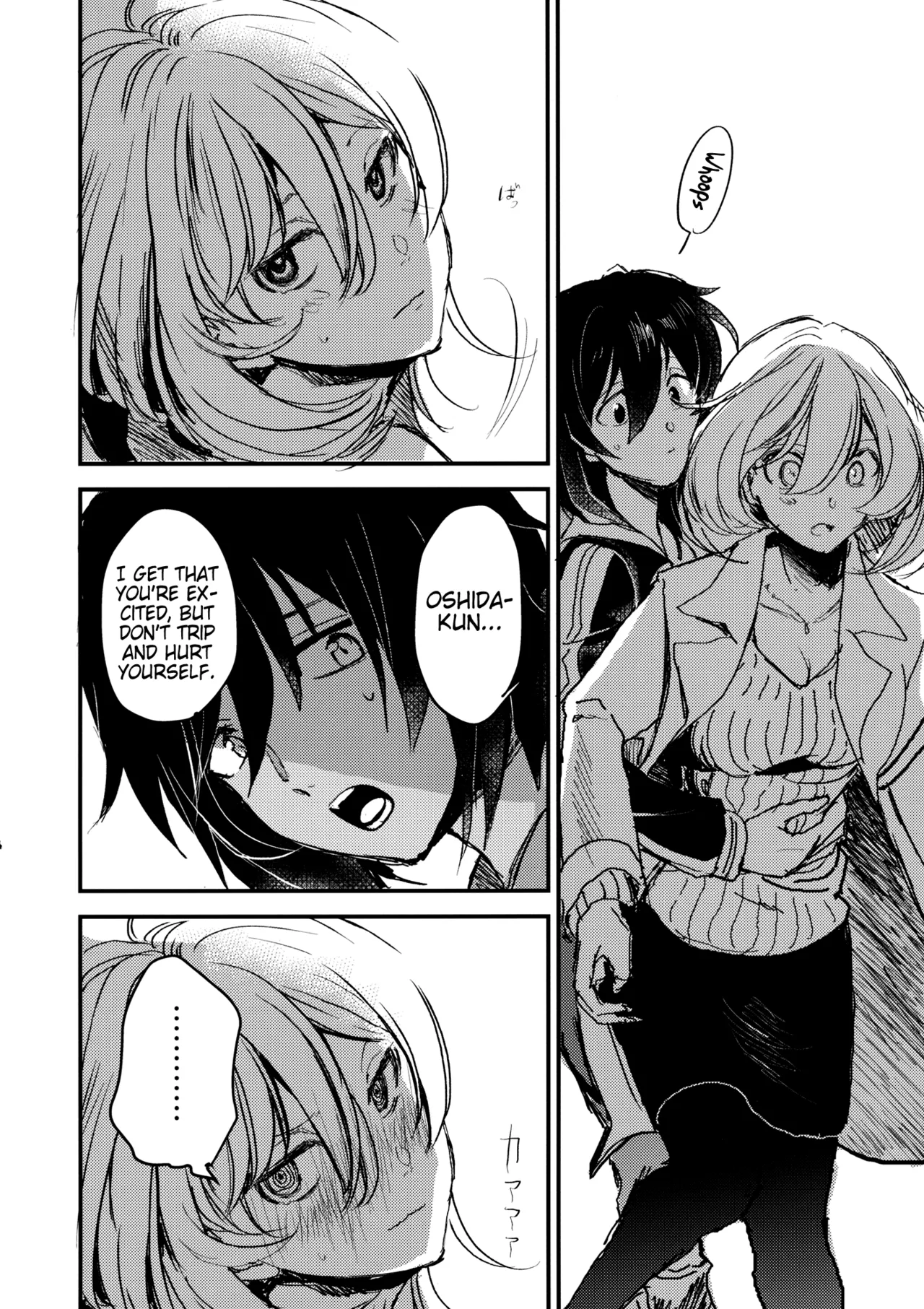 (CCFukuoka51) [Maguma Sansou (Moekichi.)]Mayonaka no Houmonsha | A Late Night Visitor(Girls und Panzer) [English] [Pangean] Page 19