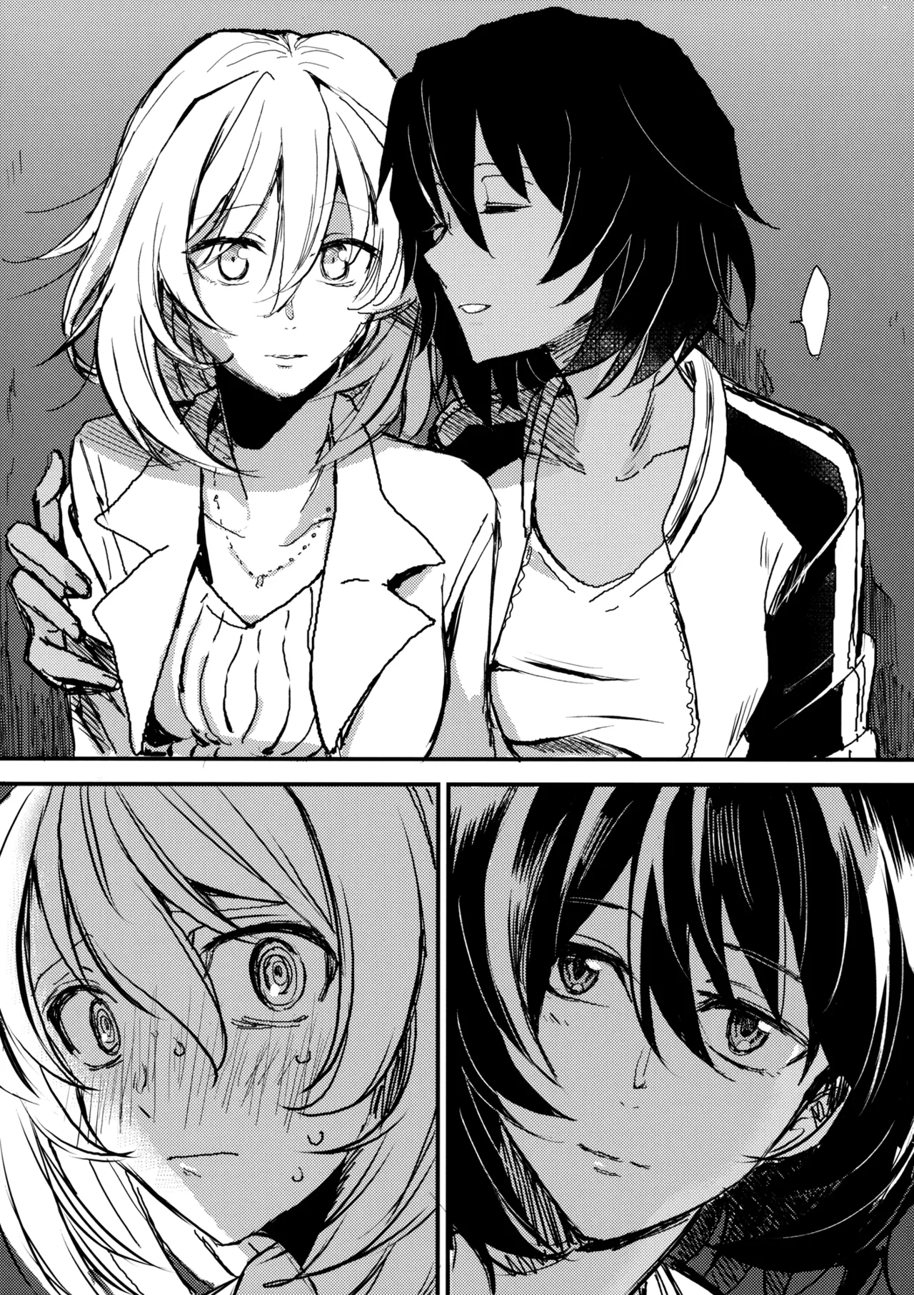 (CCFukuoka51) [Maguma Sansou (Moekichi.)]Mayonaka no Houmonsha | A Late Night Visitor(Girls und Panzer) [English] [Pangean] Page 22