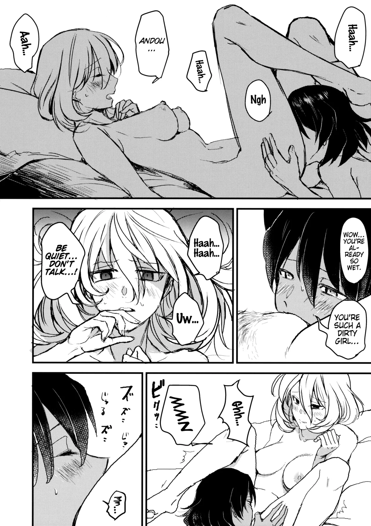 (CCFukuoka51) [Maguma Sansou (Moekichi.)]Mayonaka no Houmonsha | A Late Night Visitor(Girls und Panzer) [English] [Pangean] Page 27