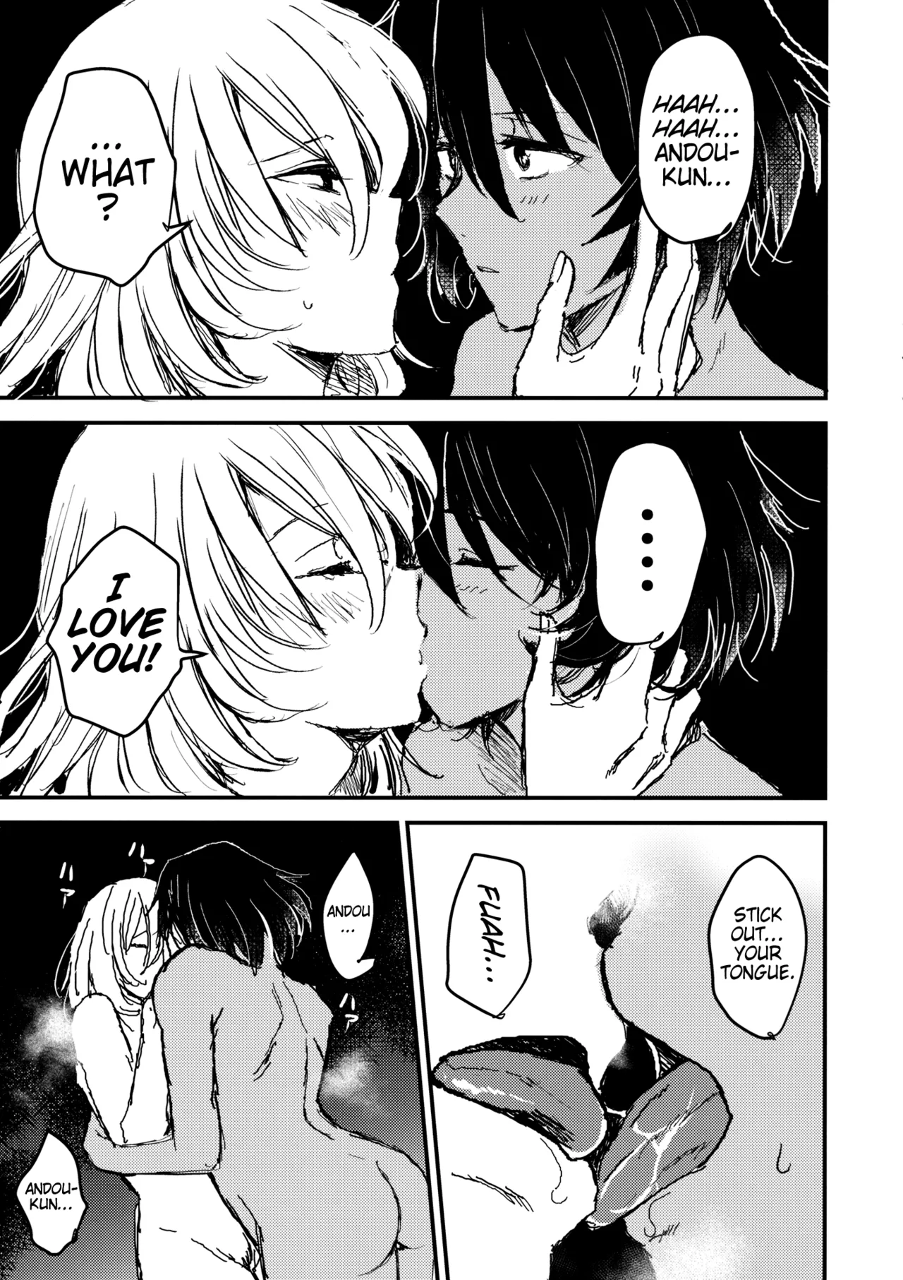 (CCFukuoka51) [Maguma Sansou (Moekichi.)]Mayonaka no Houmonsha | A Late Night Visitor(Girls und Panzer) [English] [Pangean] Page 34