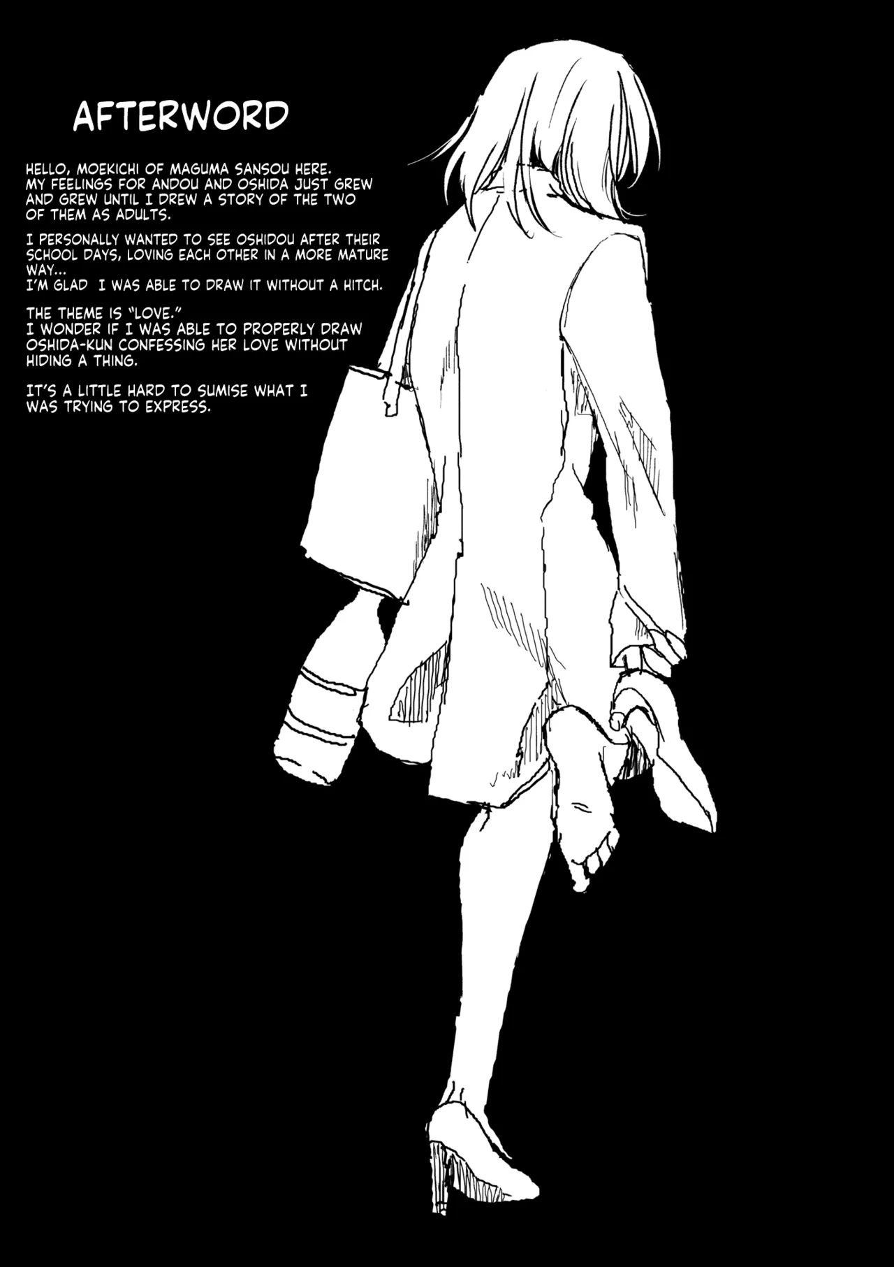 (CCFukuoka51) [Maguma Sansou (Moekichi.)]Mayonaka no Houmonsha | A Late Night Visitor(Girls und Panzer) [English] [Pangean] Page 44