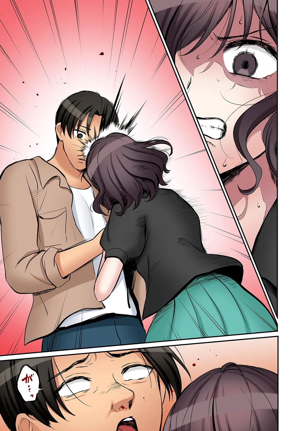 [Nanashiki Fuka]"Ato 3-kai wa Ikeru yo ne?" Otto no Kitaku Mae, Zetsurin Gitei ni Nando mo Hametaosareru Tsuma 61-64 Page 88