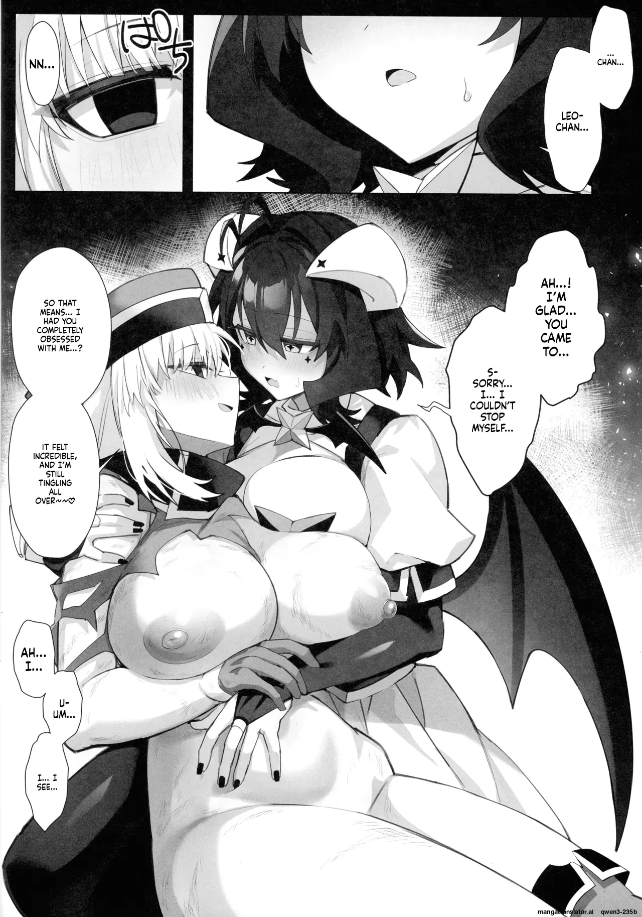 (Magia Baiser ni Miserarete 5) [Neruneru 7mm (Nanami Neru)]Bousouchu no Leo-chan o Dengeki Seisai!(Mahou Shoujo ni Akogarete) [English] [SCANMTL] Page 24
