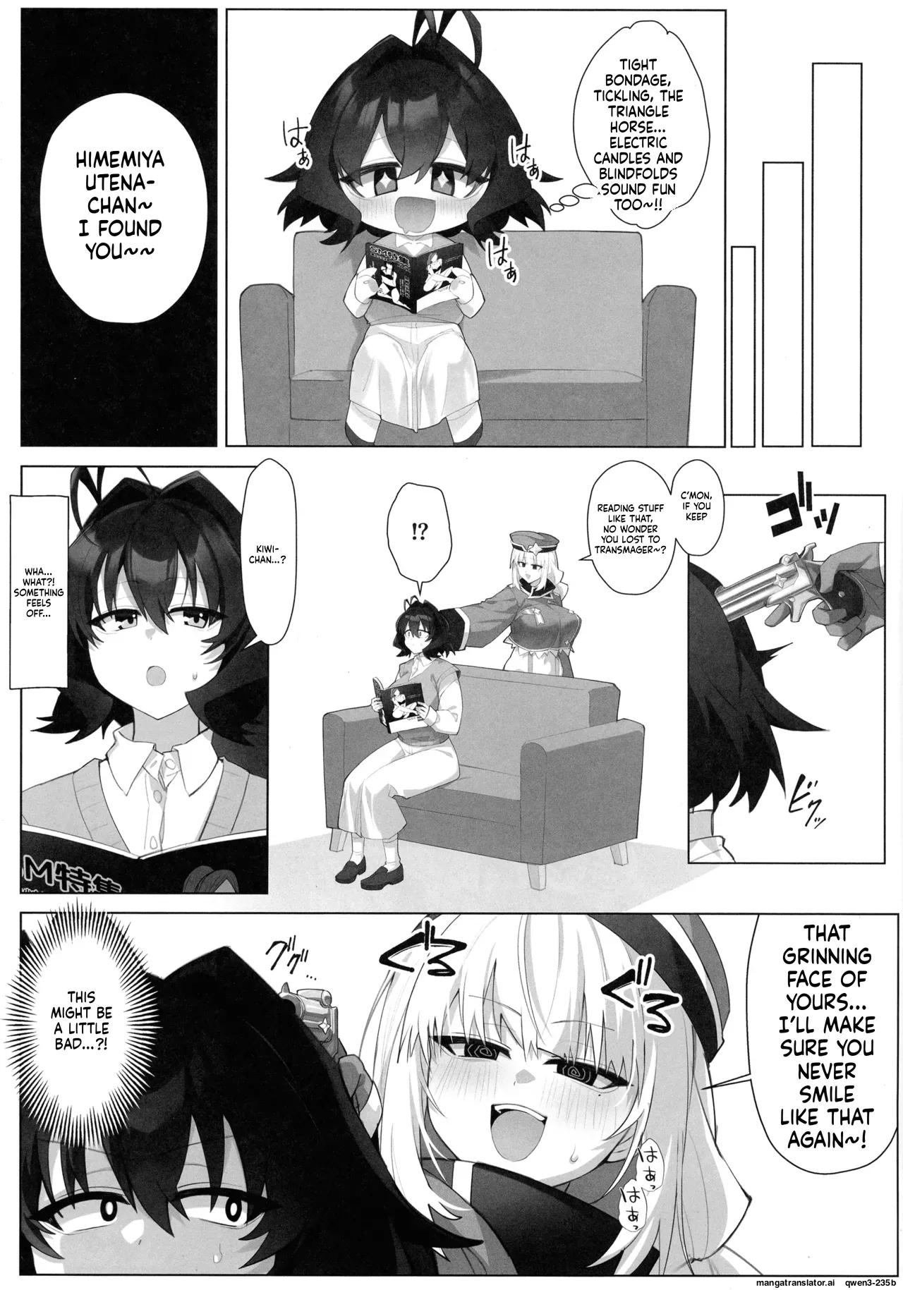 (Magia Baiser ni Miserarete 5) [Neruneru 7mm (Nanami Neru)]Bousouchu no Leo-chan o Dengeki Seisai!(Mahou Shoujo ni Akogarete) [English] [SCANMTL] Page 5