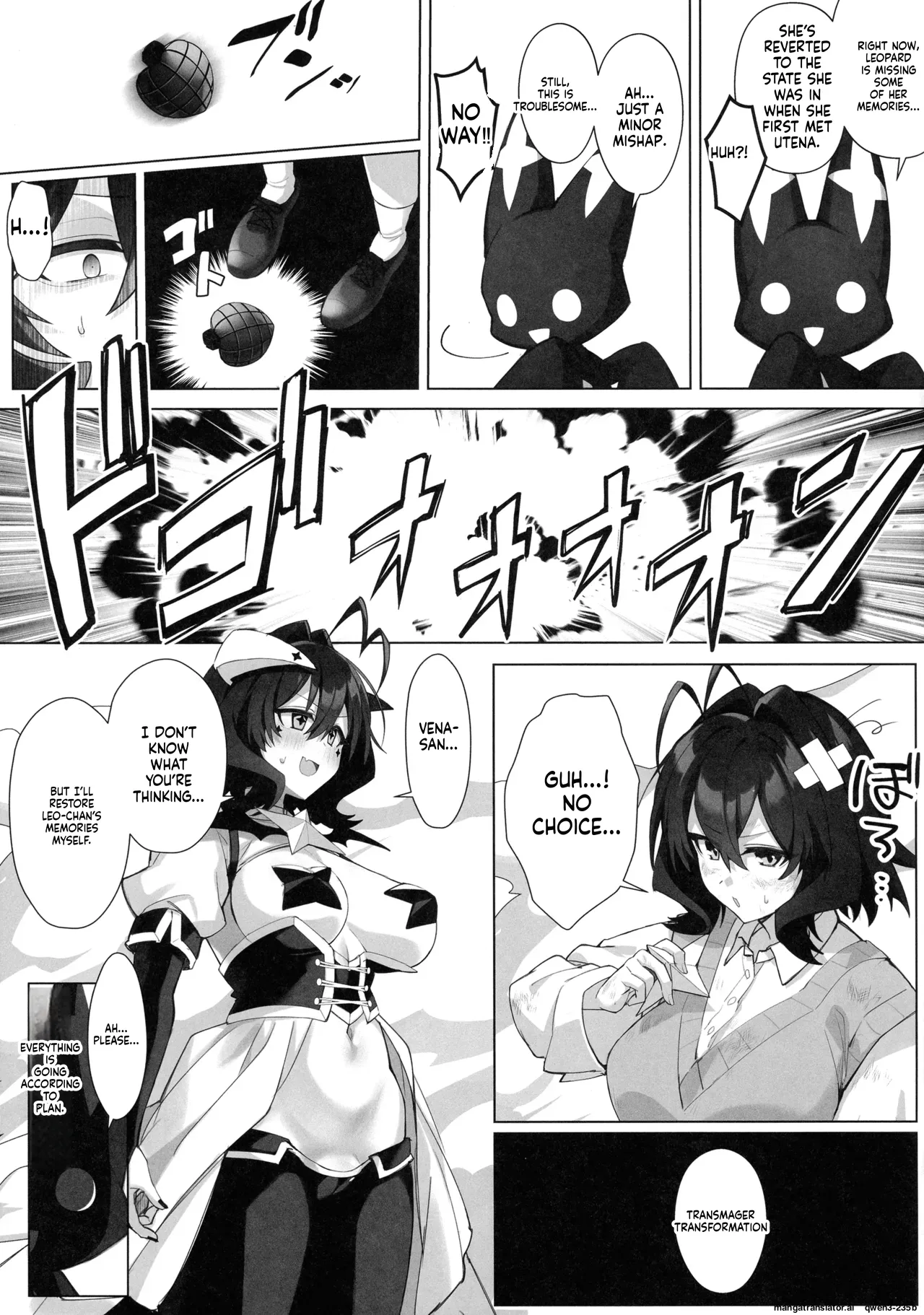 (Magia Baiser ni Miserarete 5) [Neruneru 7mm (Nanami Neru)]Bousouchu no Leo-chan o Dengeki Seisai!(Mahou Shoujo ni Akogarete) [English] [SCANMTL] Page 7