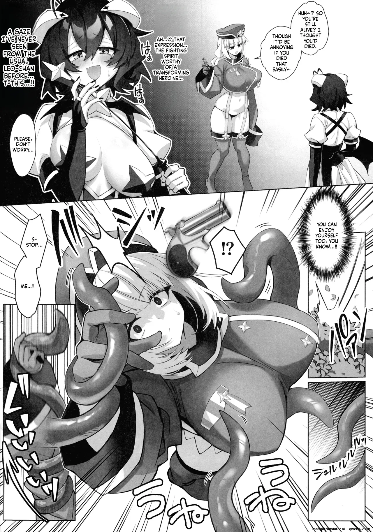 (Magia Baiser ni Miserarete 5) [Neruneru 7mm (Nanami Neru)]Bousouchu no Leo-chan o Dengeki Seisai!(Mahou Shoujo ni Akogarete) [English] [SCANMTL] Page 8