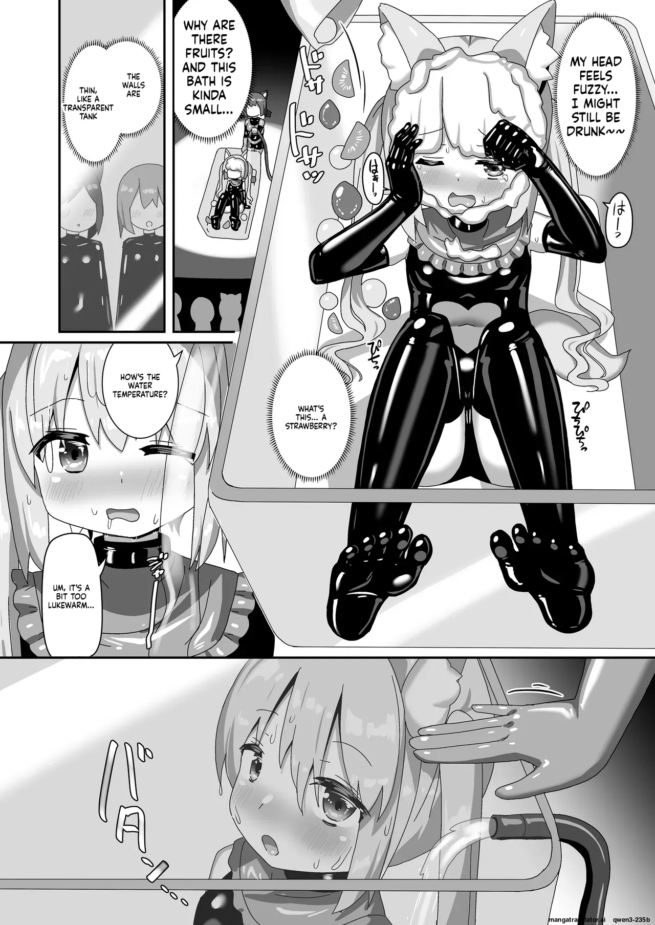 [Cheeseyeast (Naka)]Delicious! Dorei Senpai[English] [SCANMTL] [Digital] Page 13