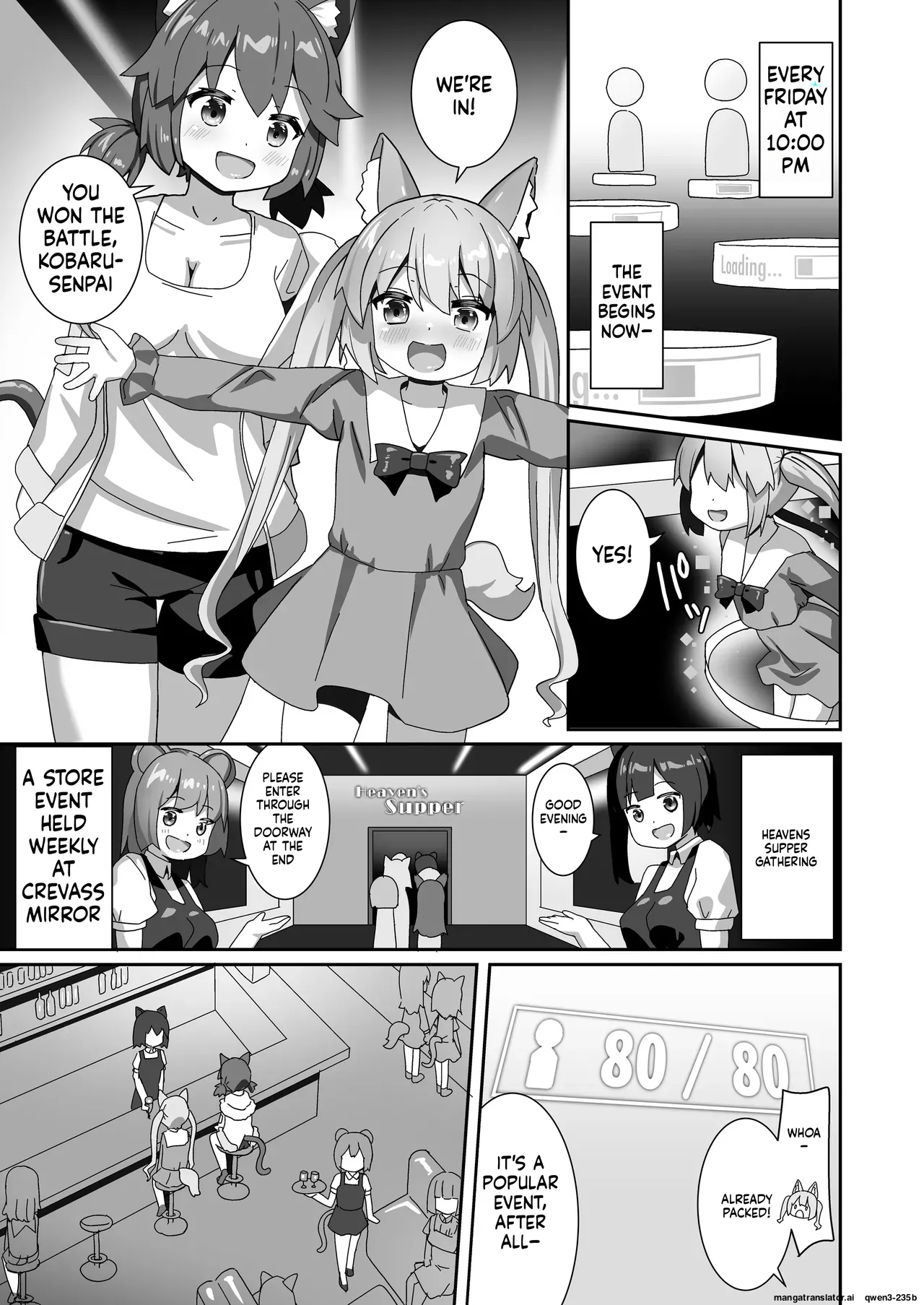 [Cheeseyeast (Naka)]Delicious! Dorei Senpai[English] [SCANMTL] [Digital] Page 2