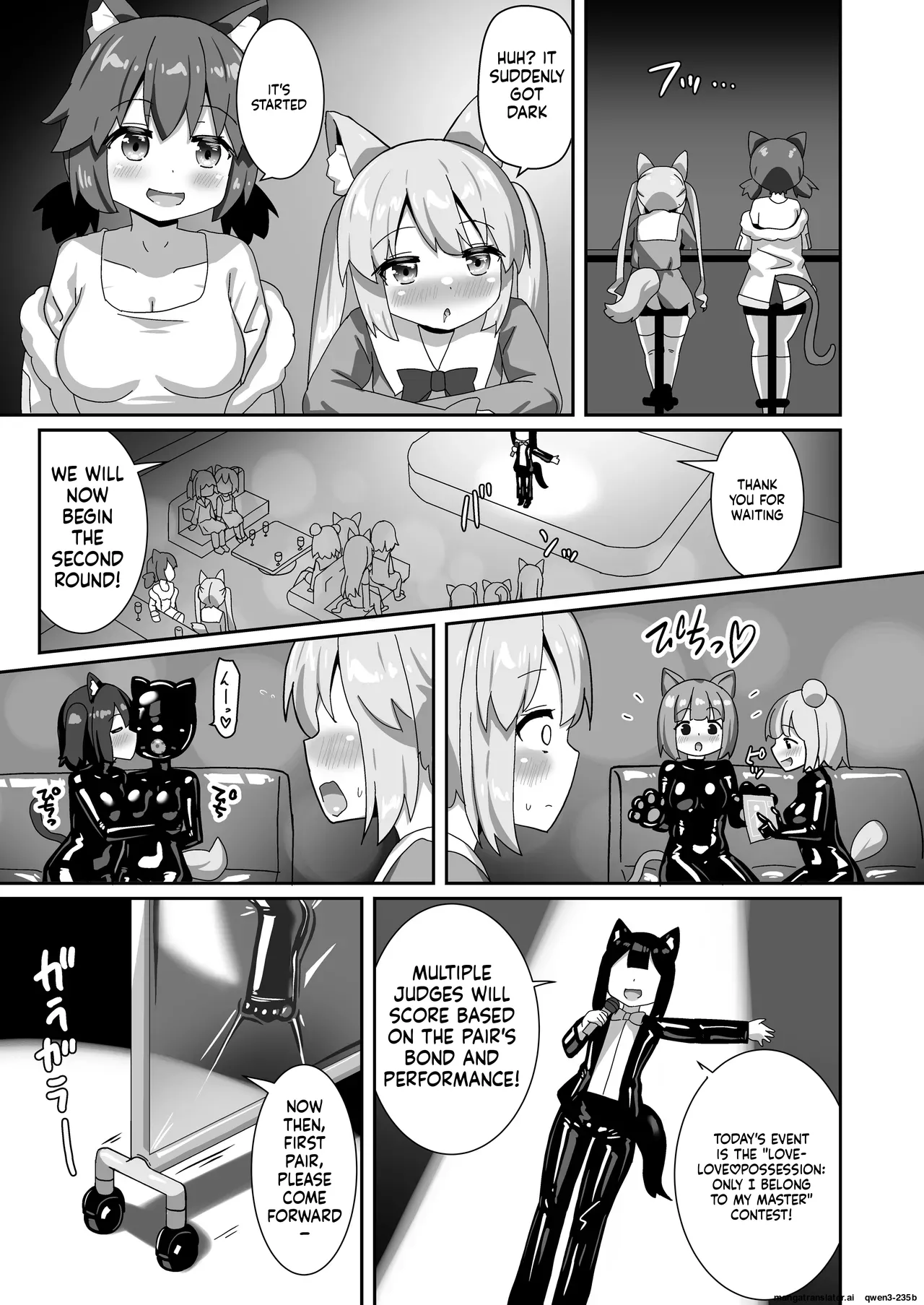 [Cheeseyeast (Naka)]Delicious! Dorei Senpai[English] [SCANMTL] [Digital] Page 4