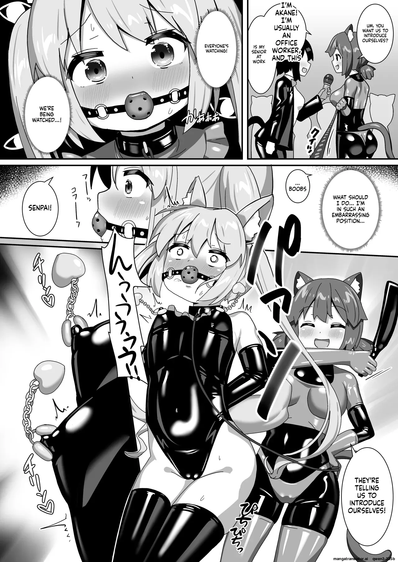 [Cheeseyeast (Naka)]Delicious! Dorei Senpai[English] [SCANMTL] [Digital] Page 7