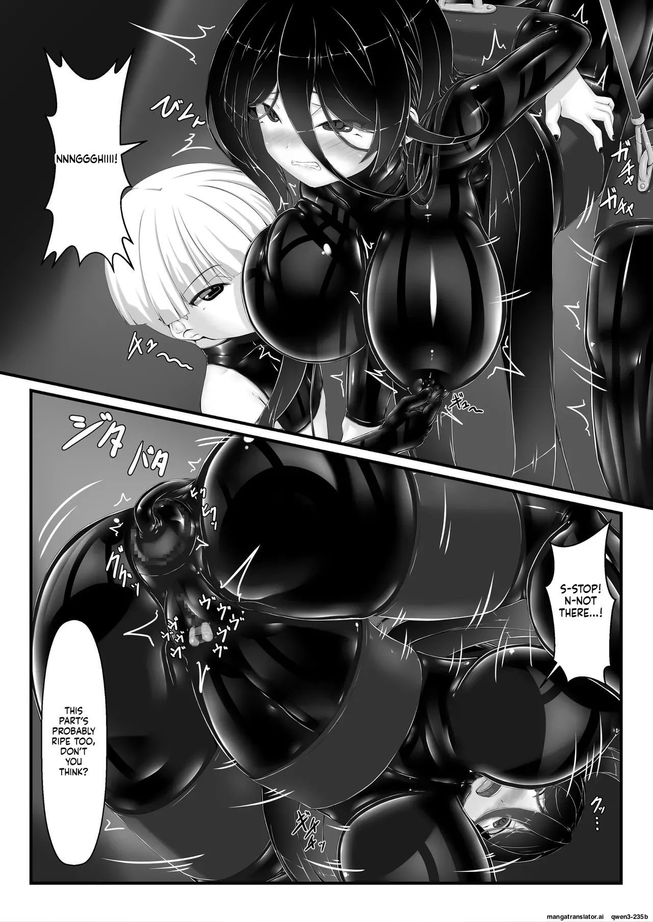 [Mousou Bijutsubu (Sho-yan)]Black Fruit ~Fallen Witch~[English] [SCANMTL] Page 14
