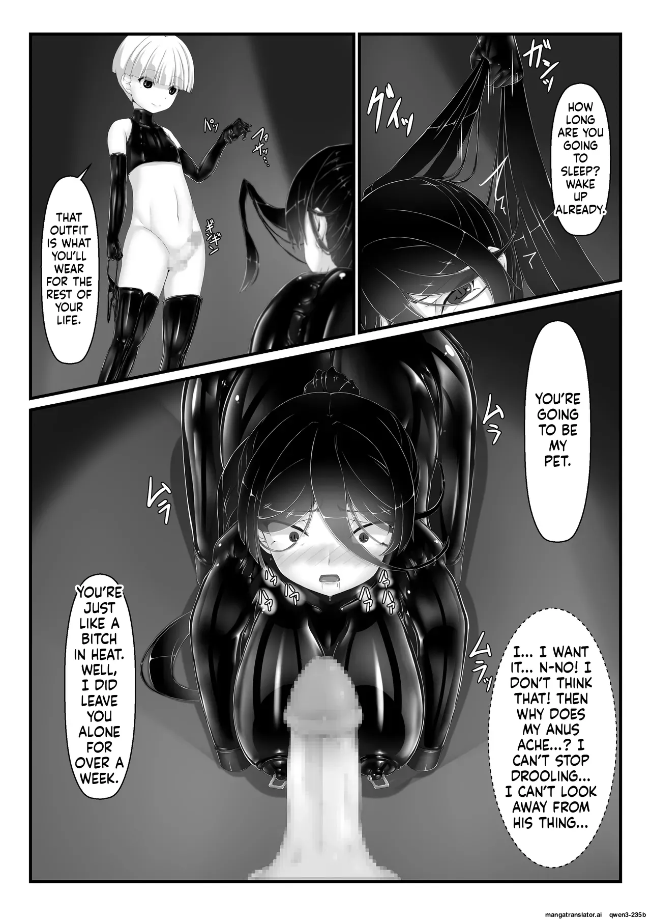[Mousou Bijutsubu (Sho-yan)]Black Fruit ~Fallen Witch~[English] [SCANMTL] Page 22