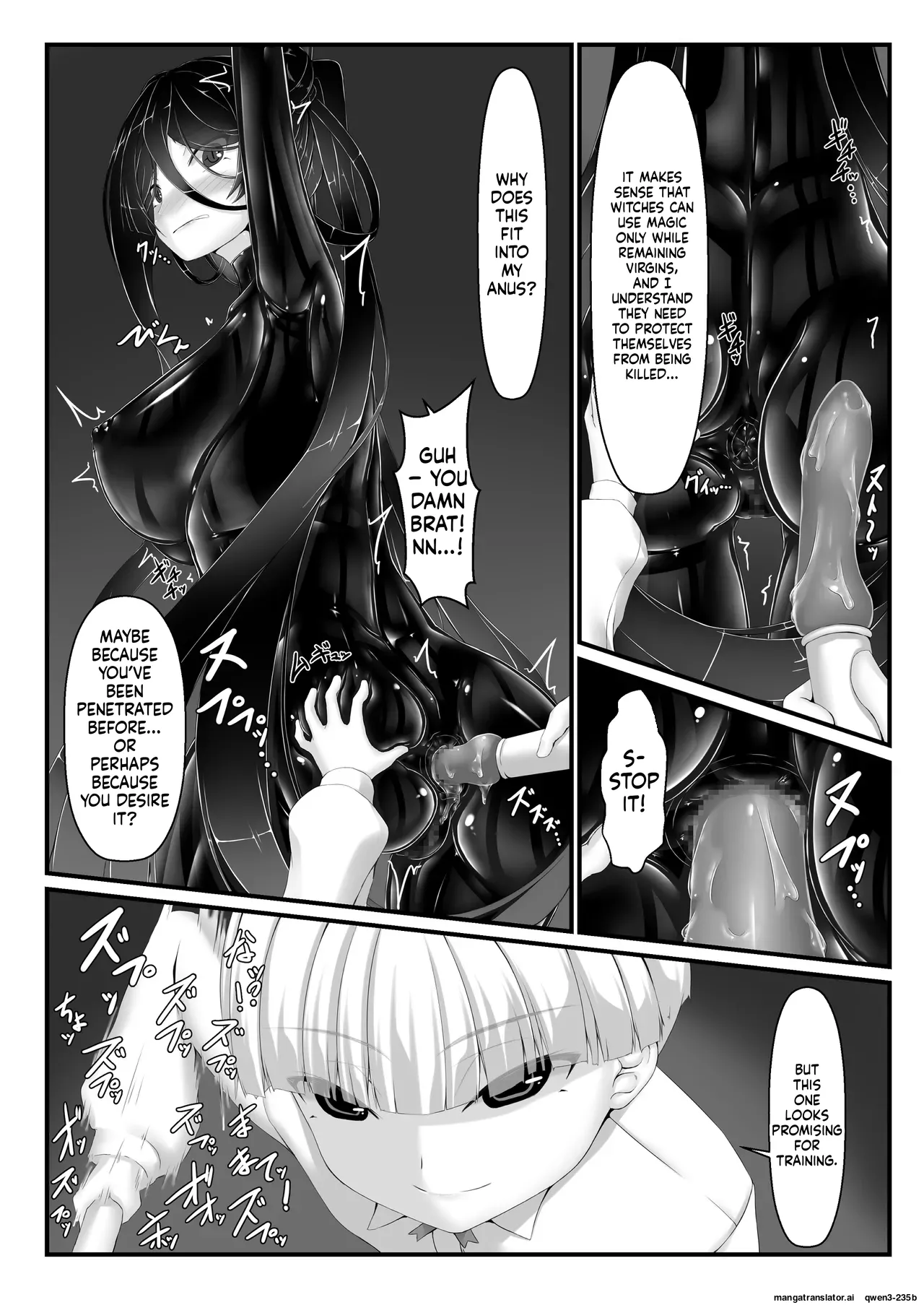 [Mousou Bijutsubu (Sho-yan)]Black Fruit ~Fallen Witch~[English] [SCANMTL] Page 6