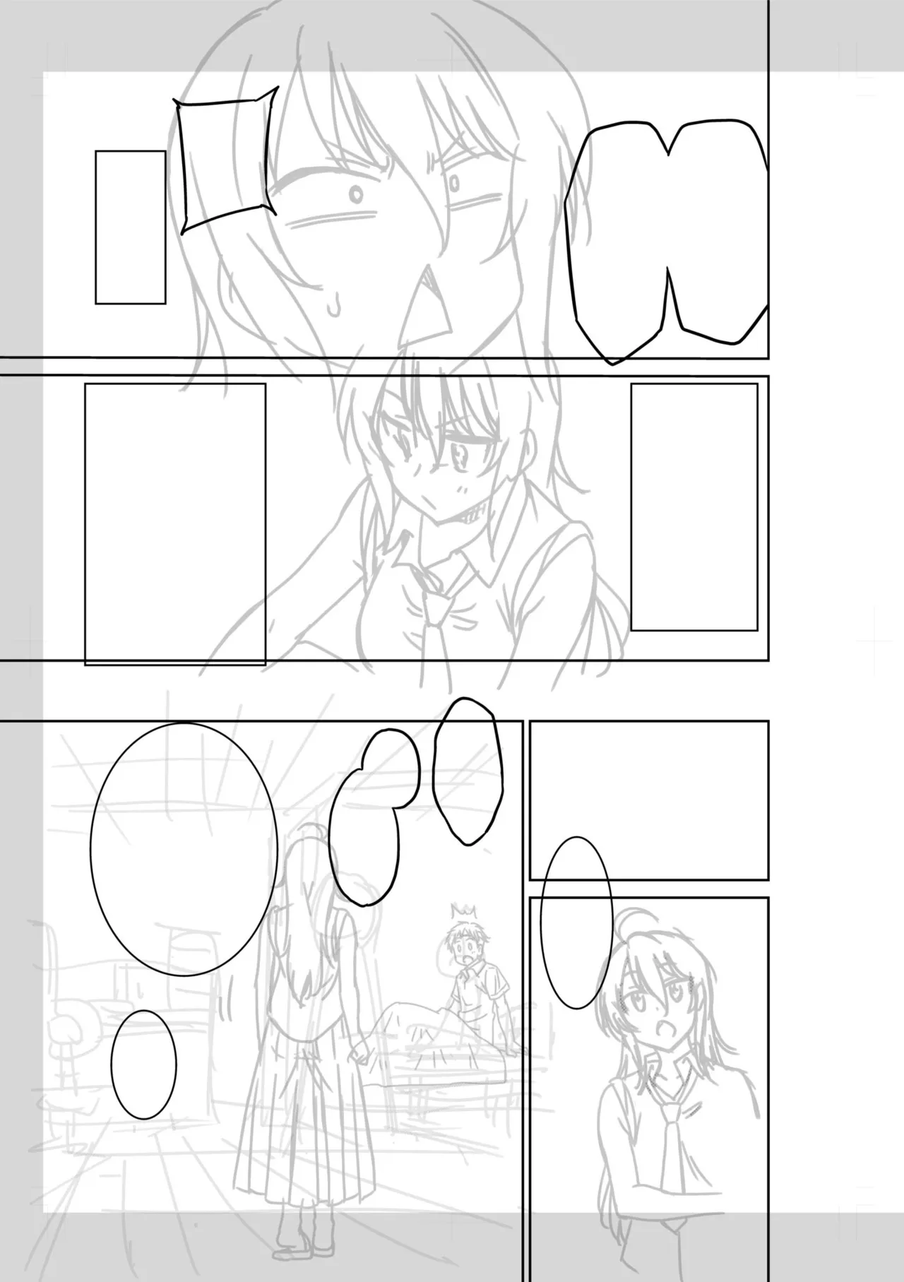 [Otono Natsu]"Kocchi wa Nankai mo Itten da yo!" ~Tasuketa Orei ni Gatsugatsu Yankee SEX~[Digital] Page 254