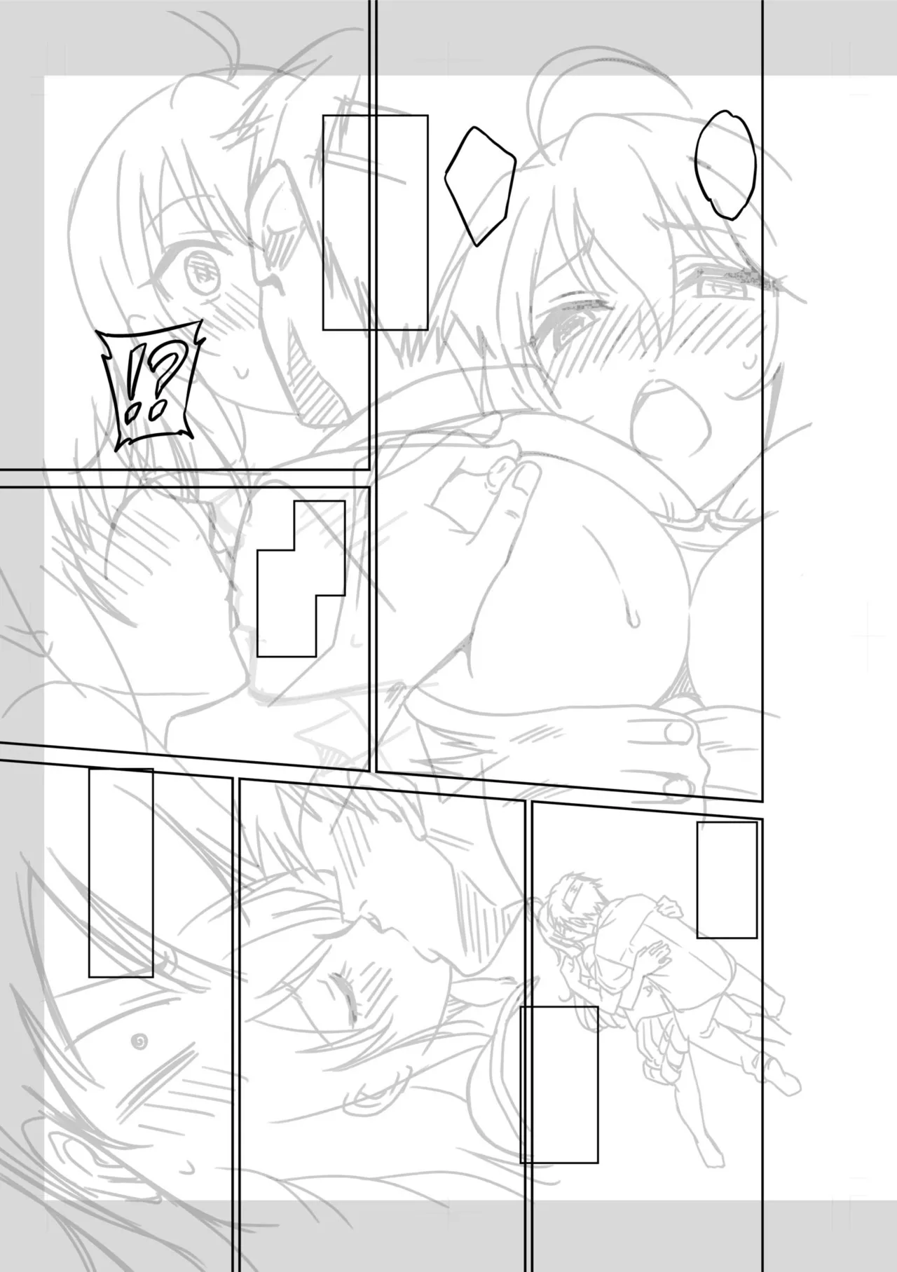 [Otono Natsu]"Kocchi wa Nankai mo Itten da yo!" ~Tasuketa Orei ni Gatsugatsu Yankee SEX~[Digital] Page 258